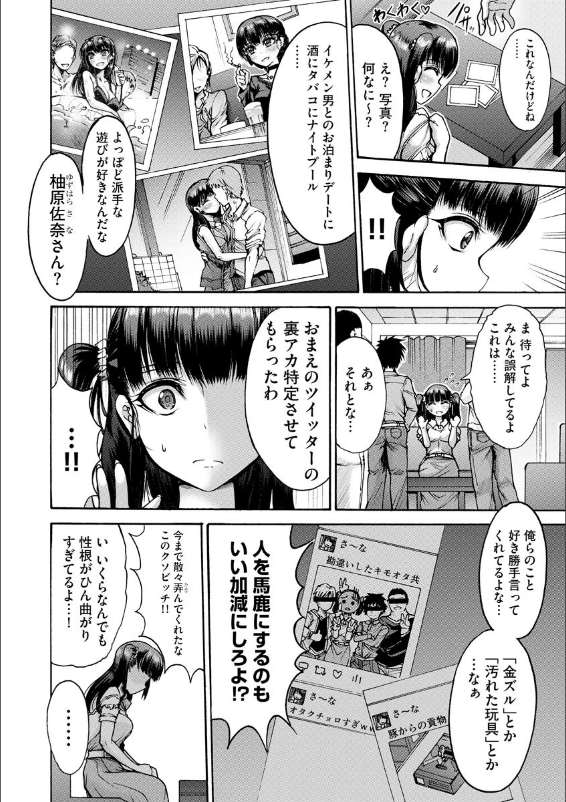 サンプル 9