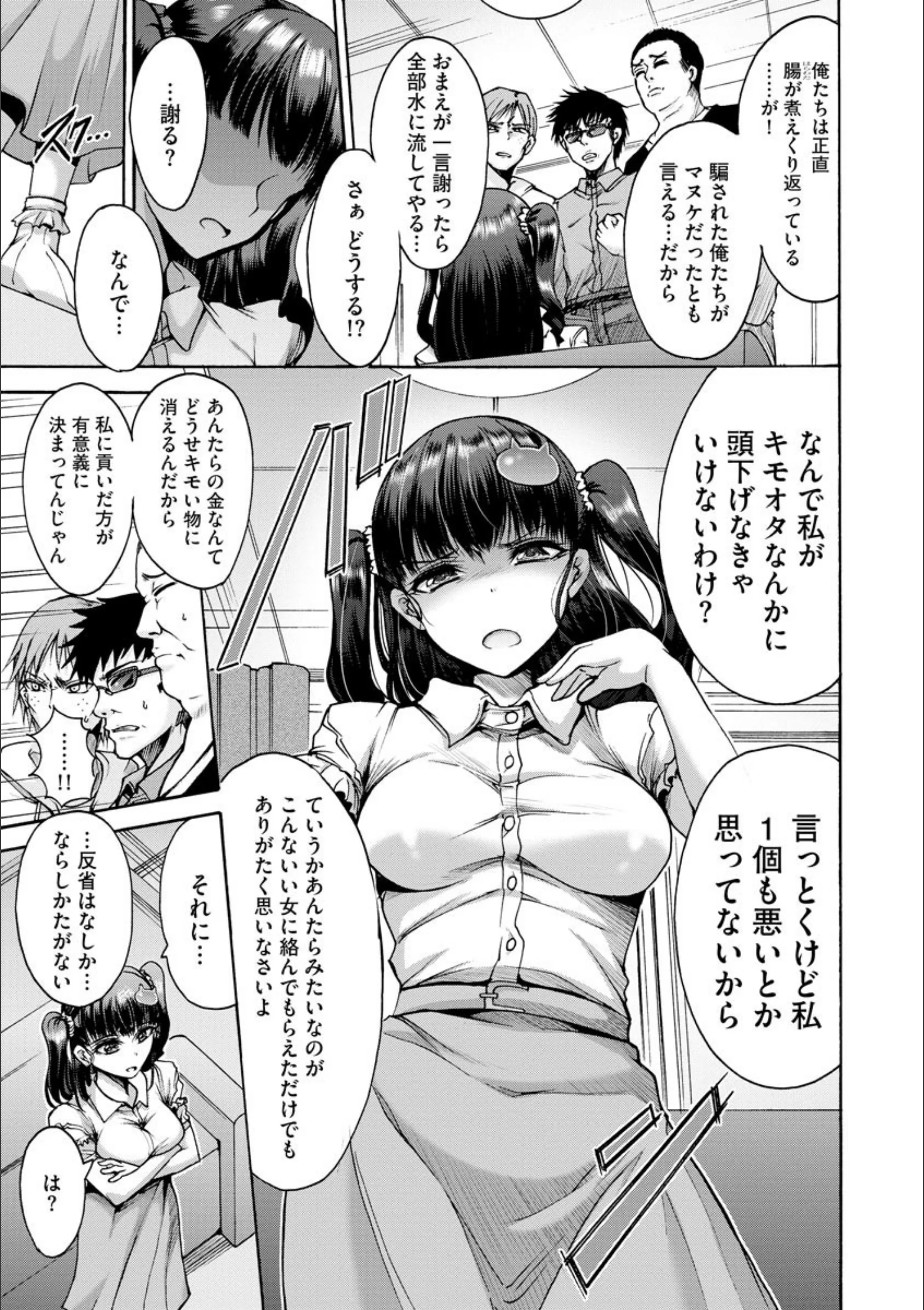 サンプル 10