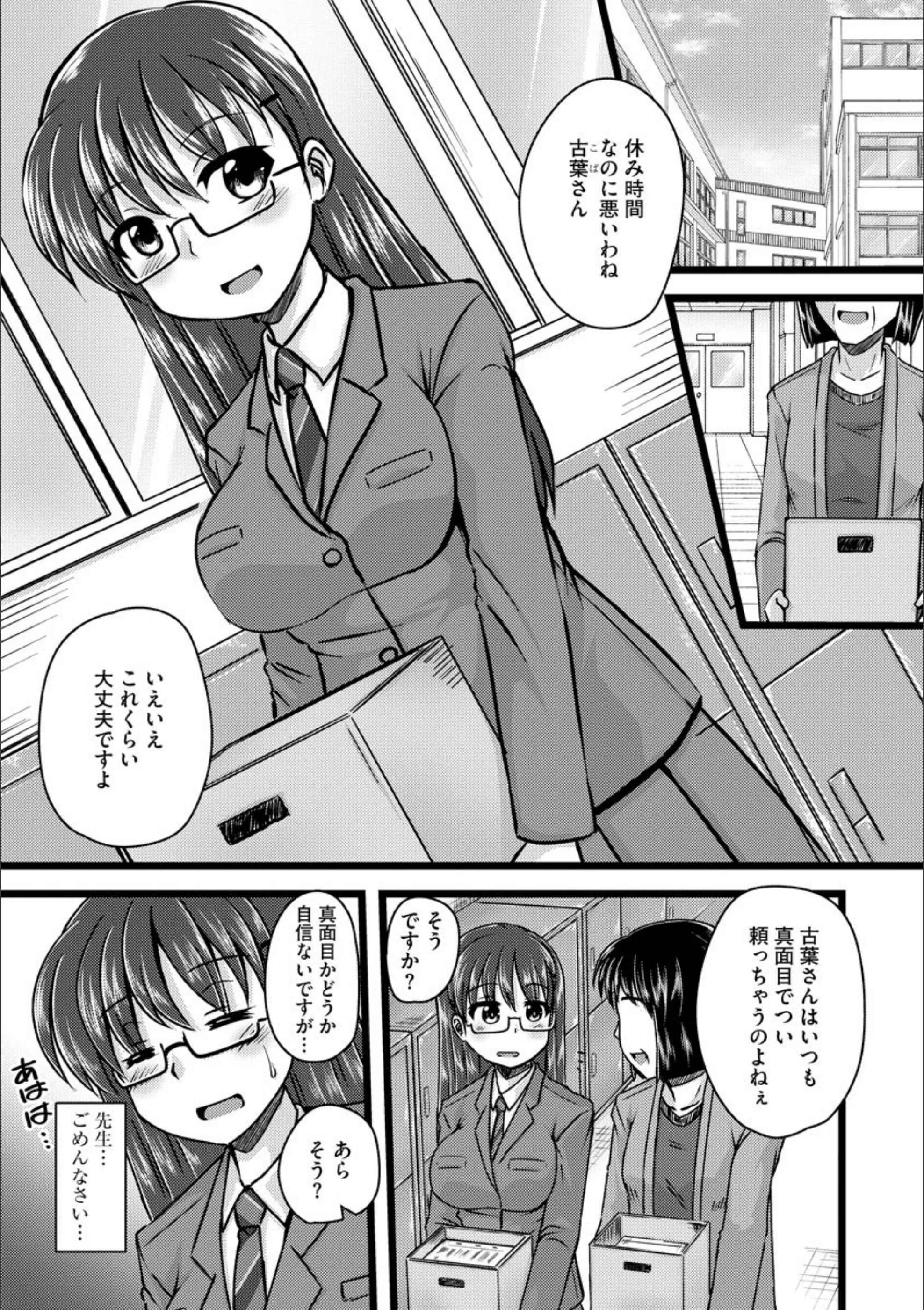 サンプル 6