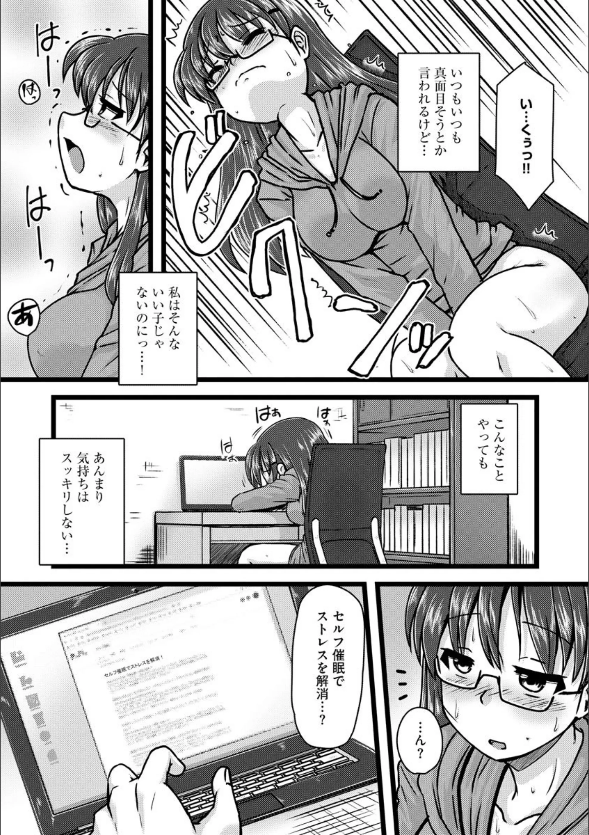 サンプル 8