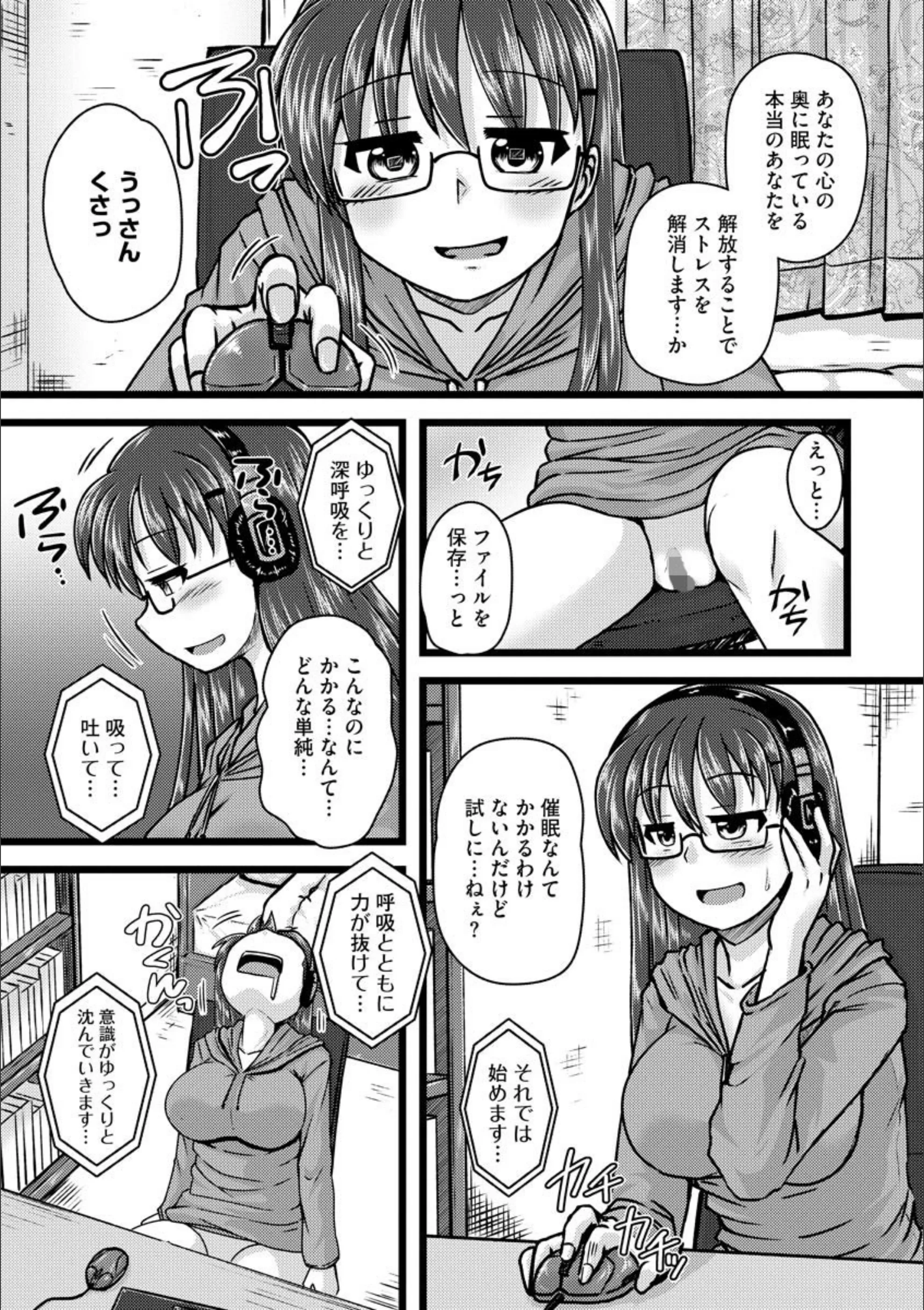 サンプル 9