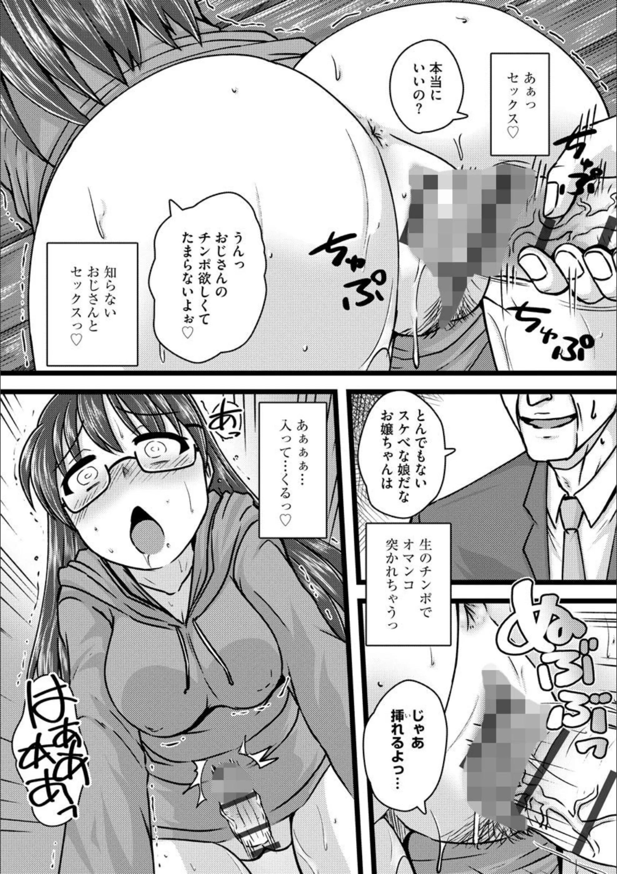 サンプル 16