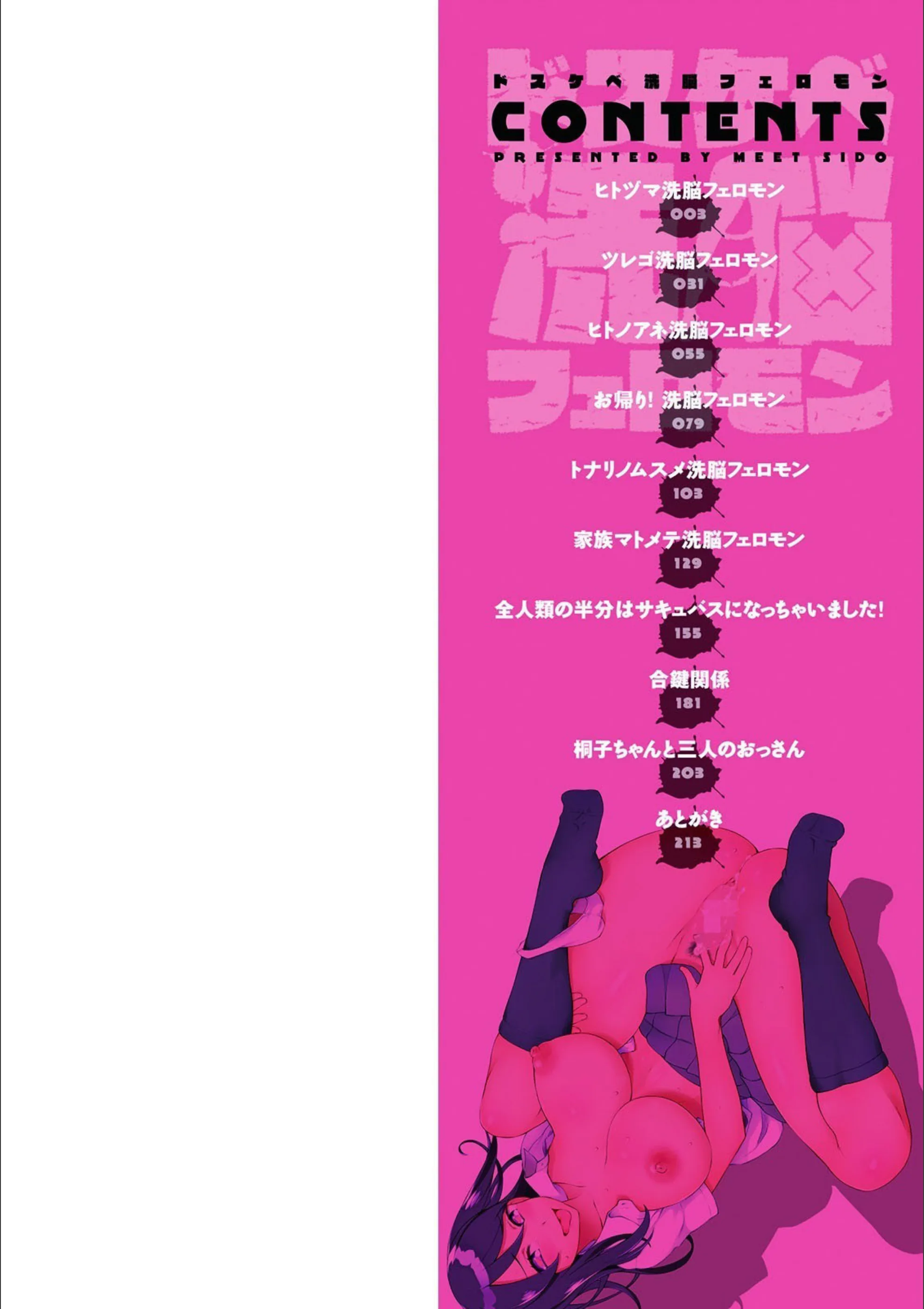 サンプル 2