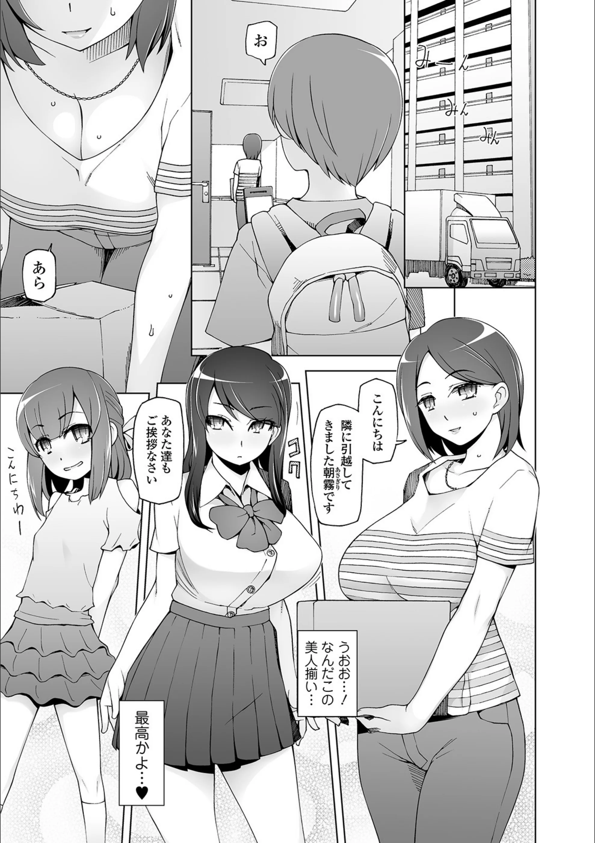 サンプル 7