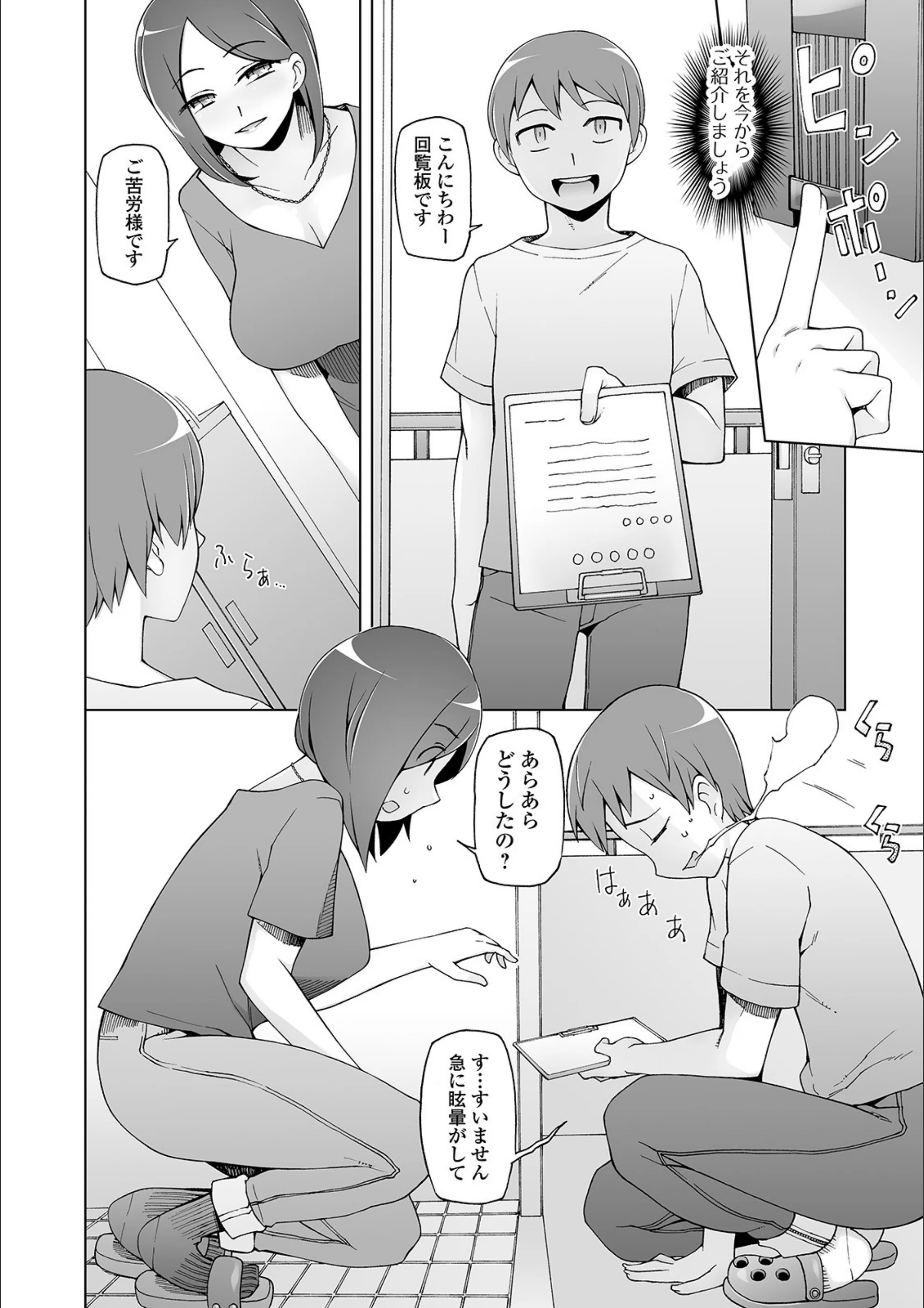 サンプル 10