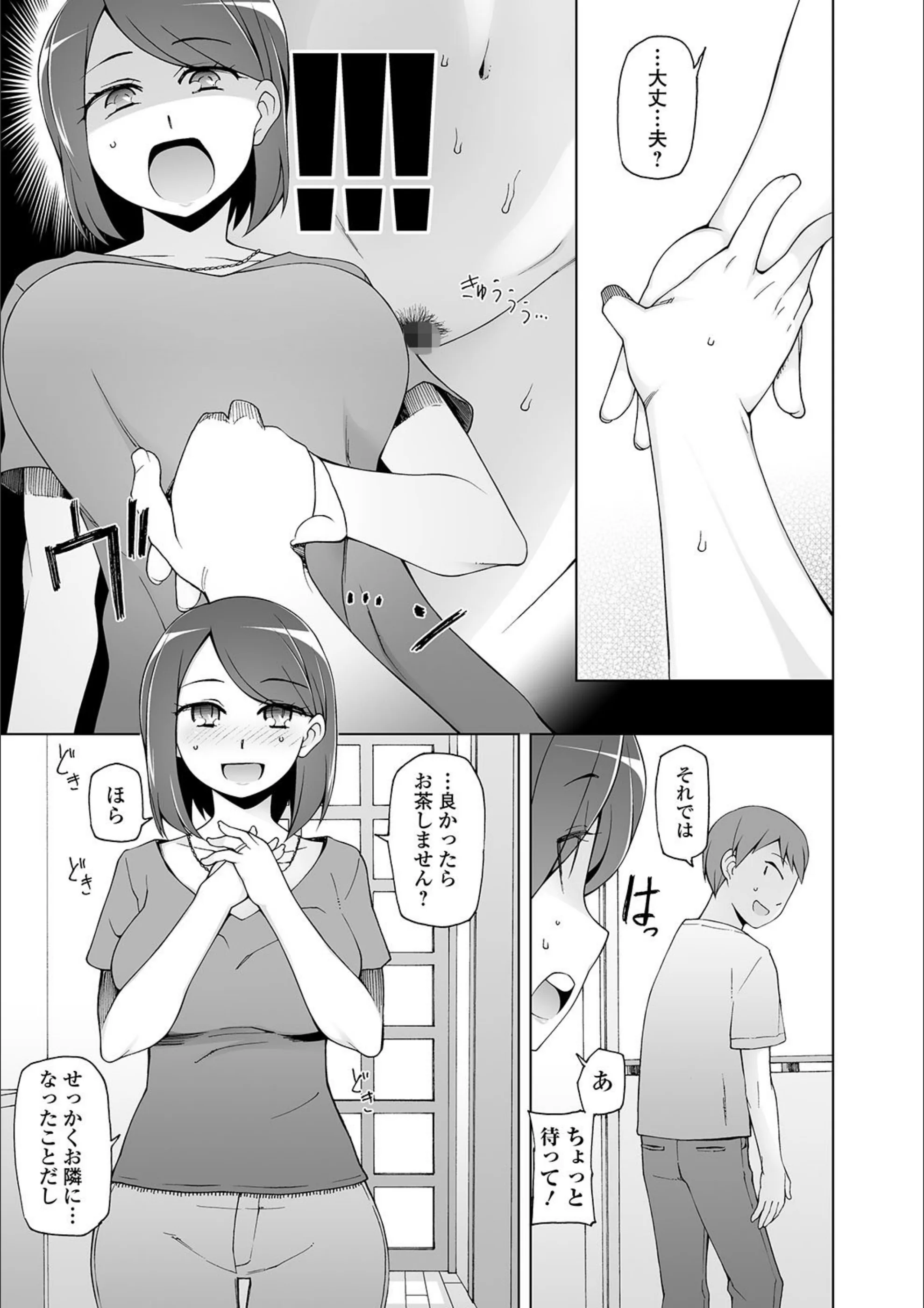 サンプル 11
