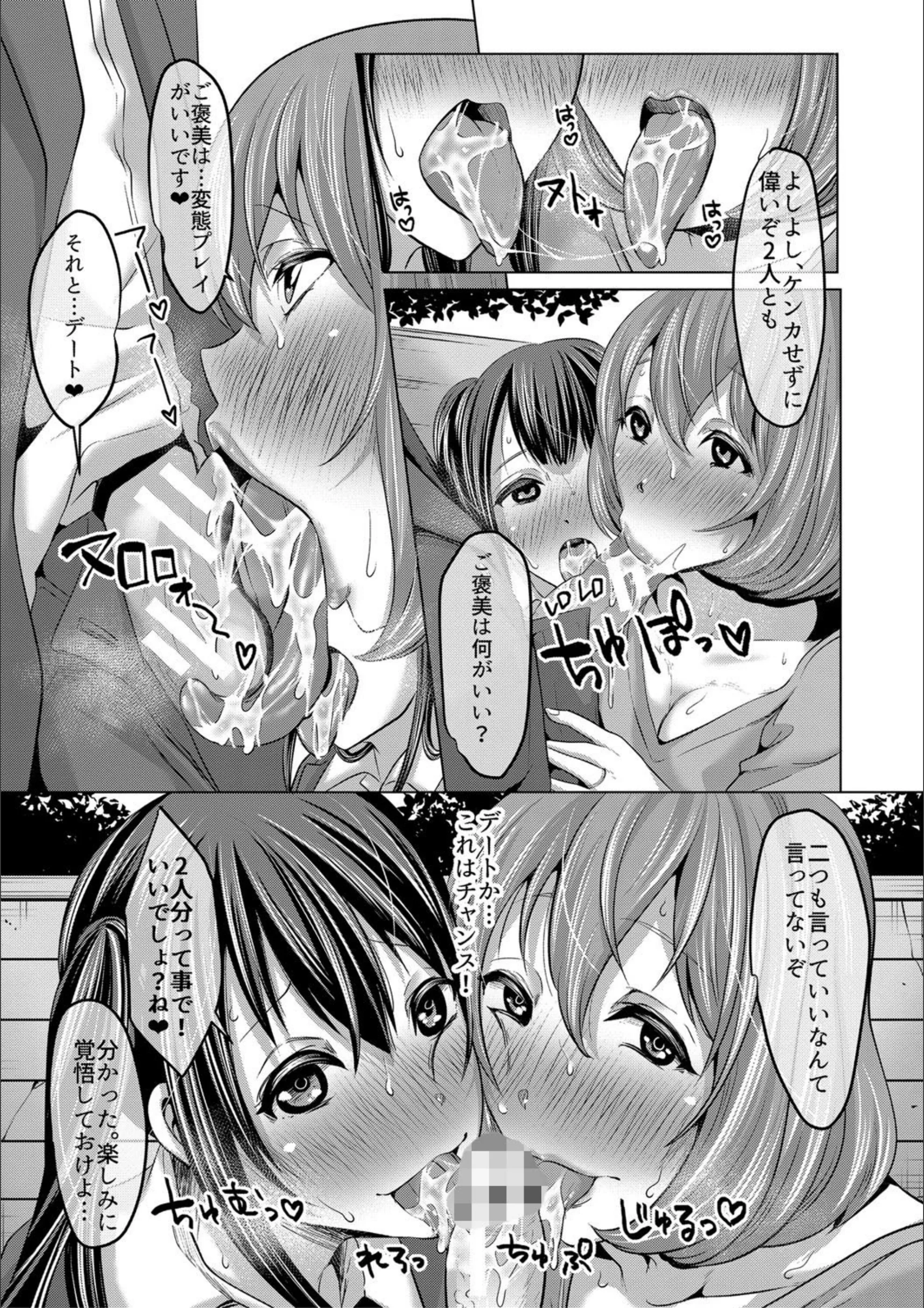サンプル 6