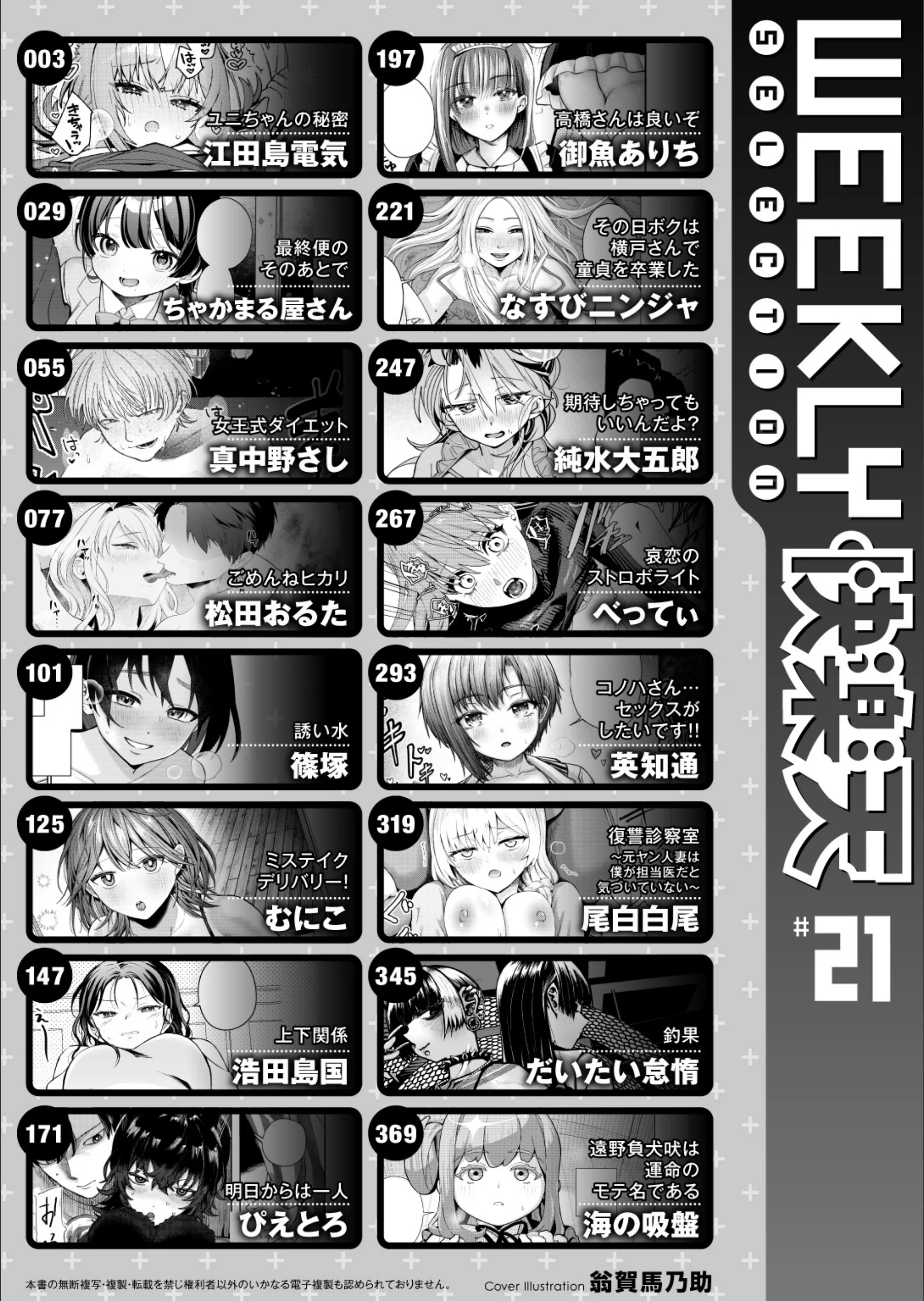 サンプル 2