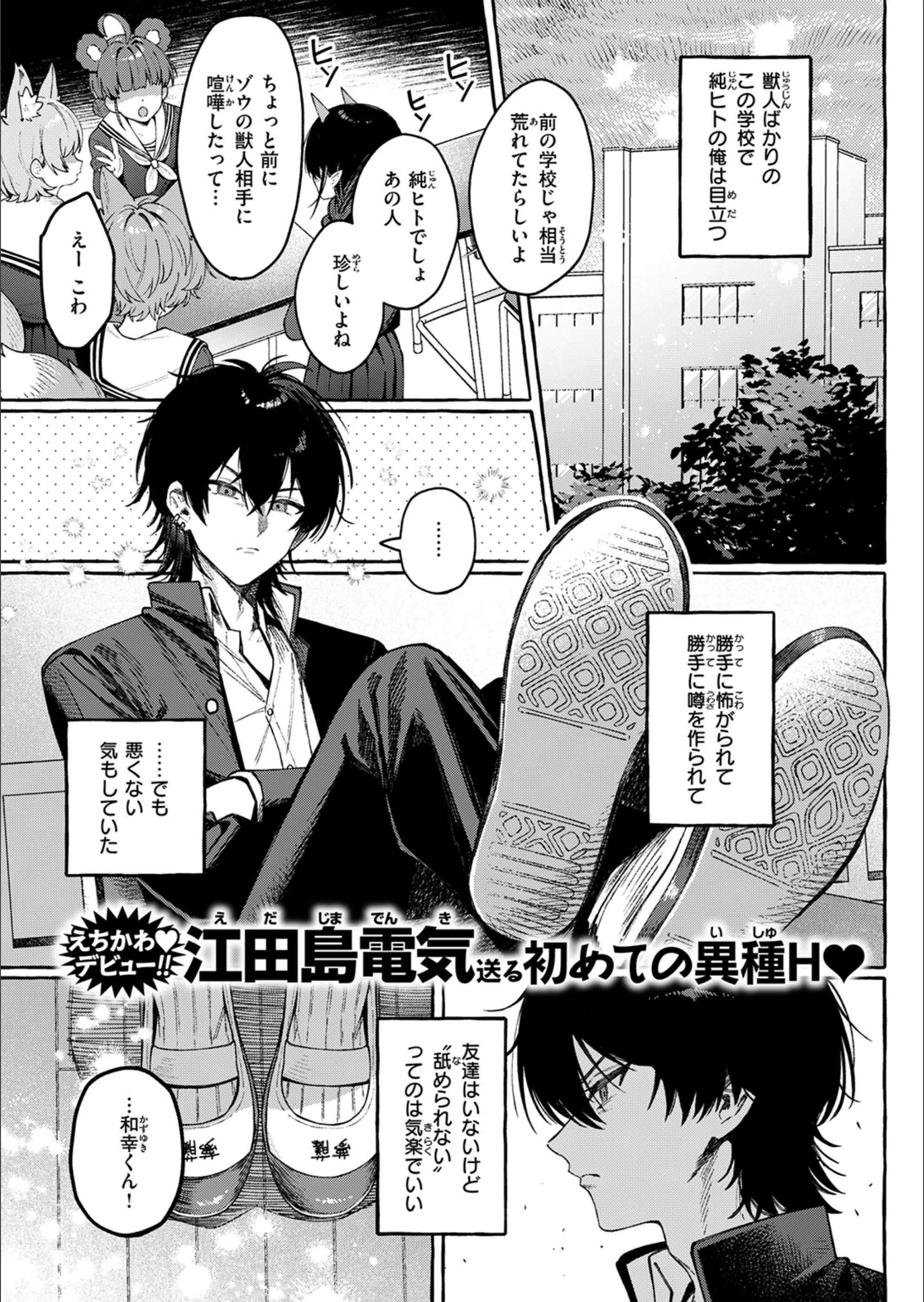 サンプル 3