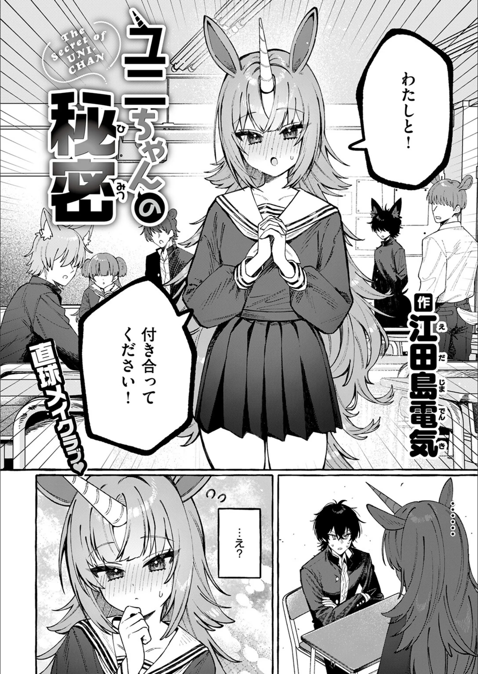 サンプル 4