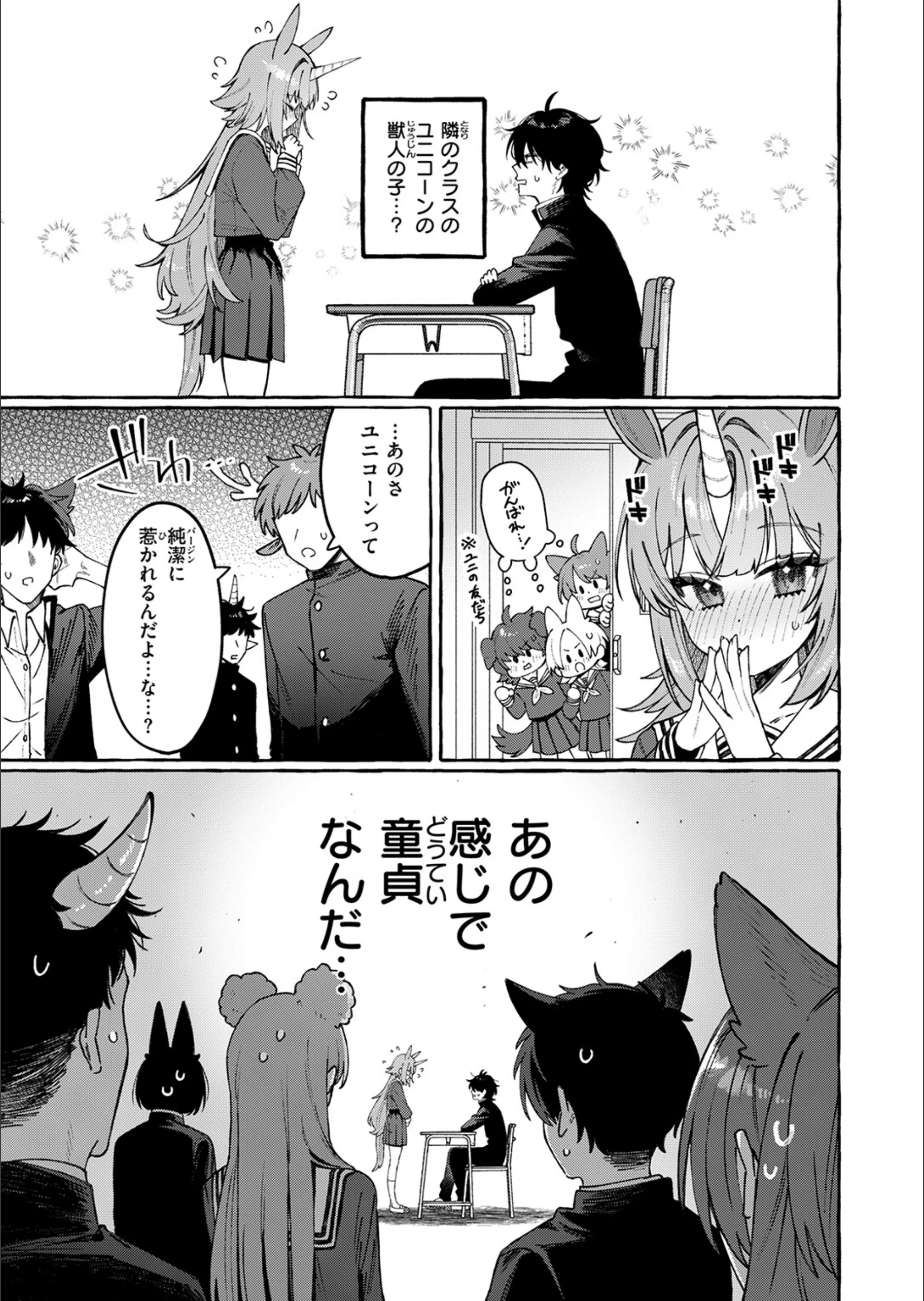 サンプル 5
