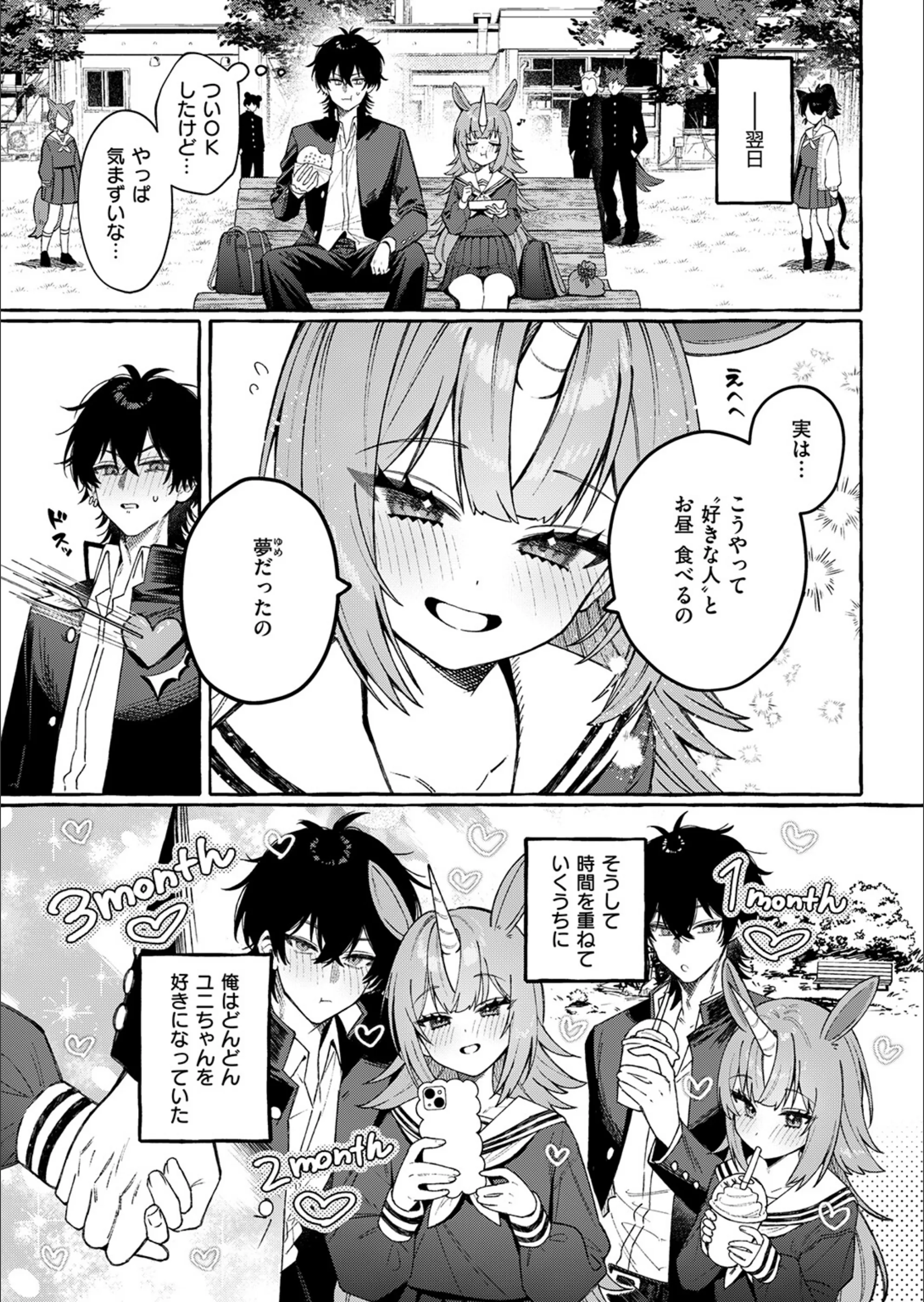 サンプル 7
