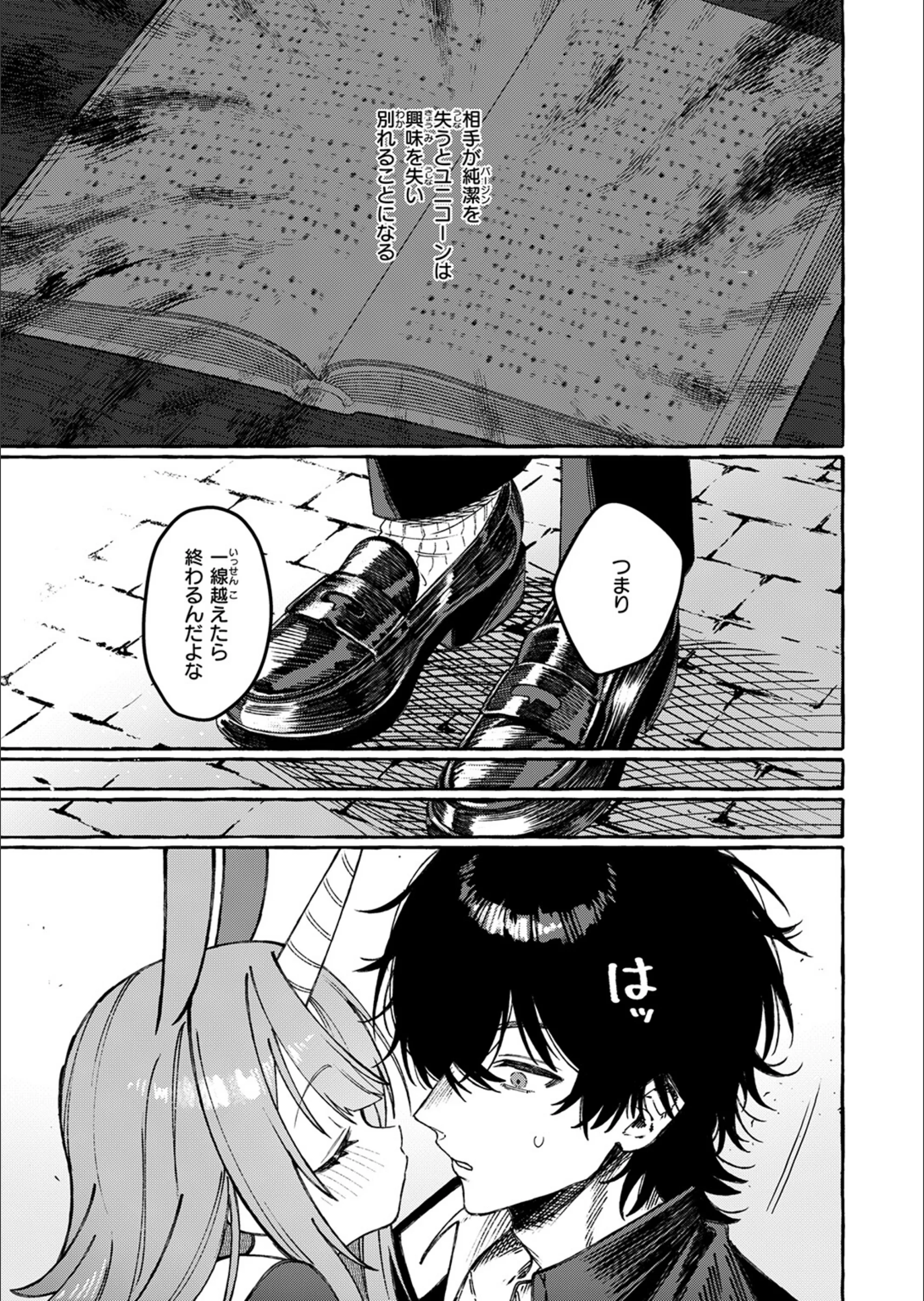 サンプル 9
