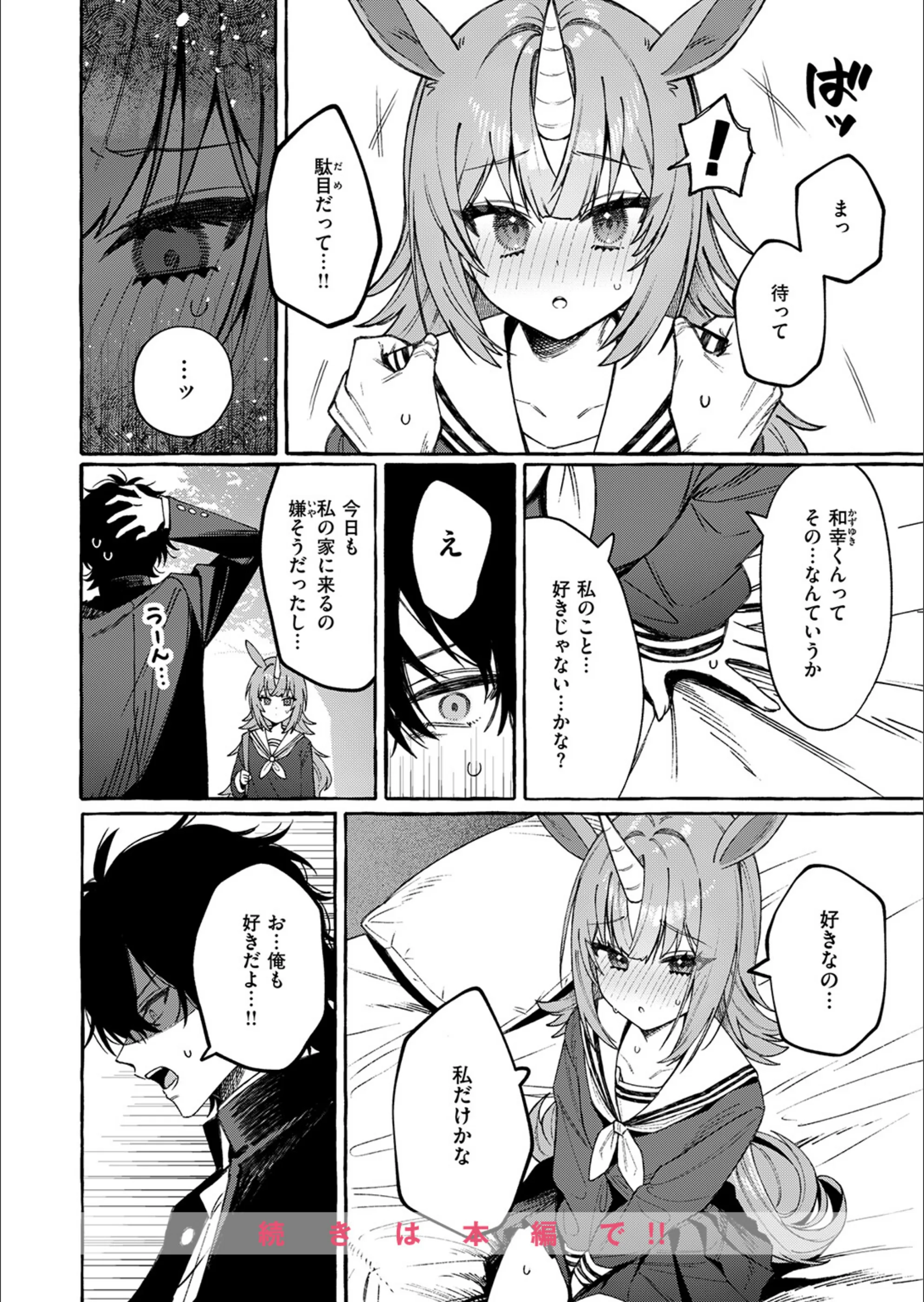 サンプル 10