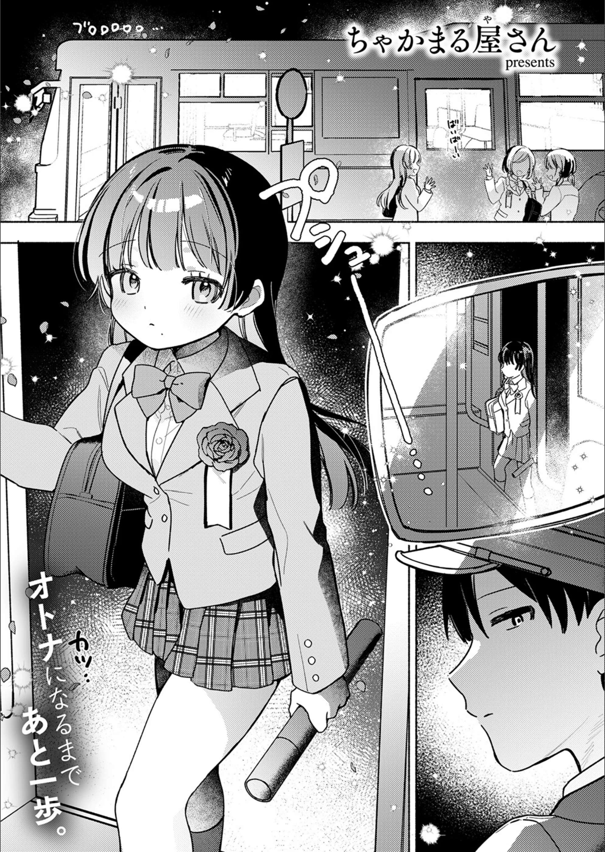 サンプル 11