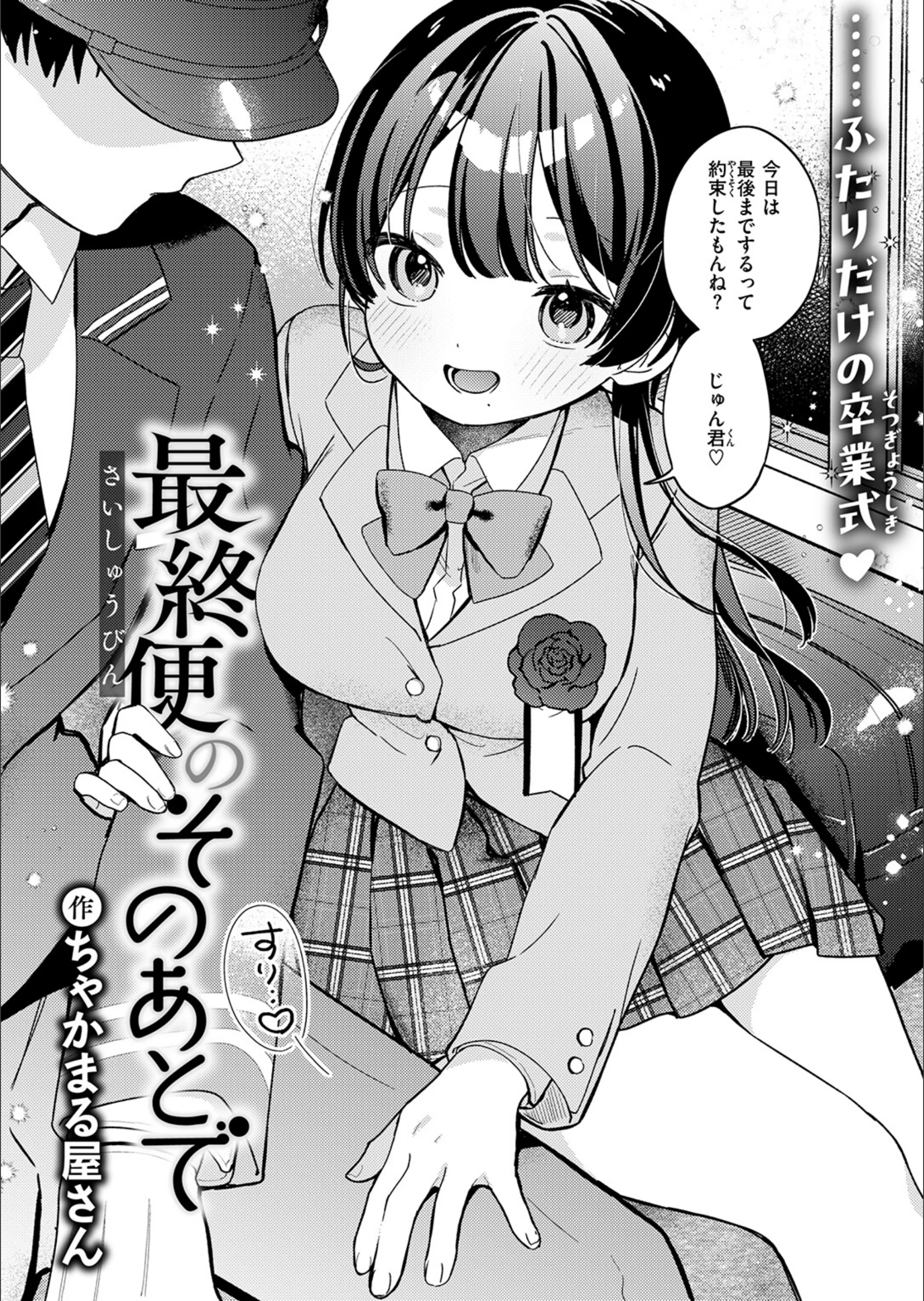サンプル 14