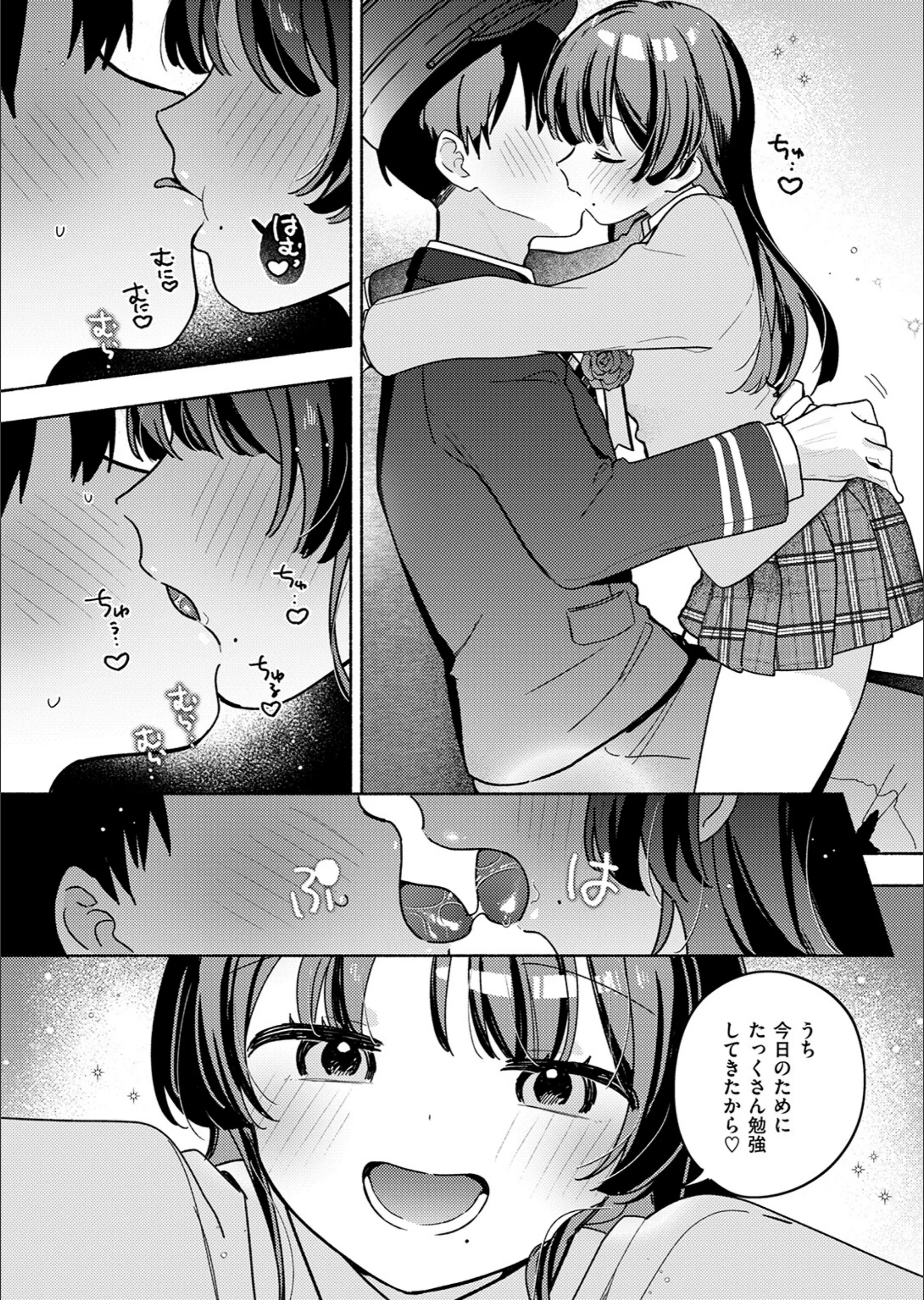 サンプル 16