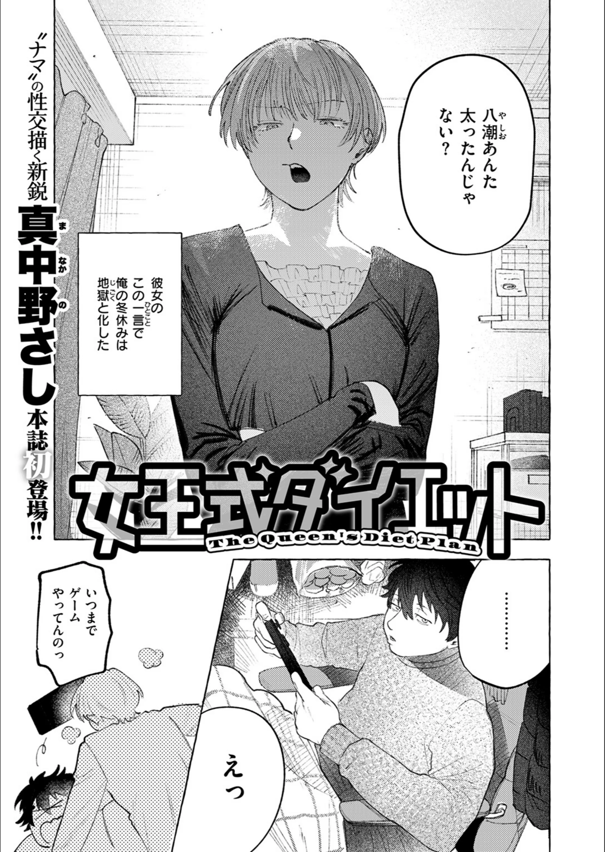 サンプル 19