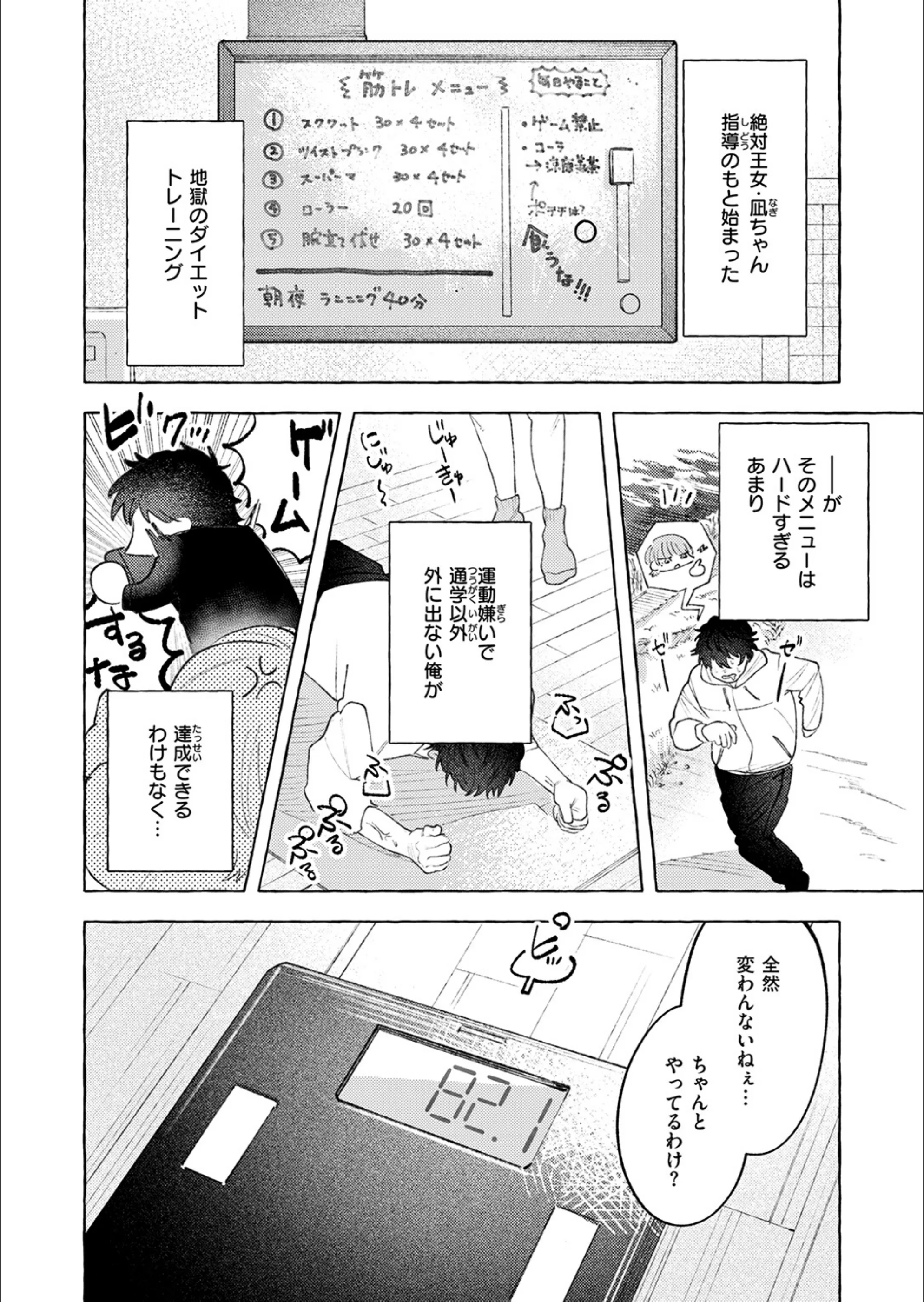 サンプル 20