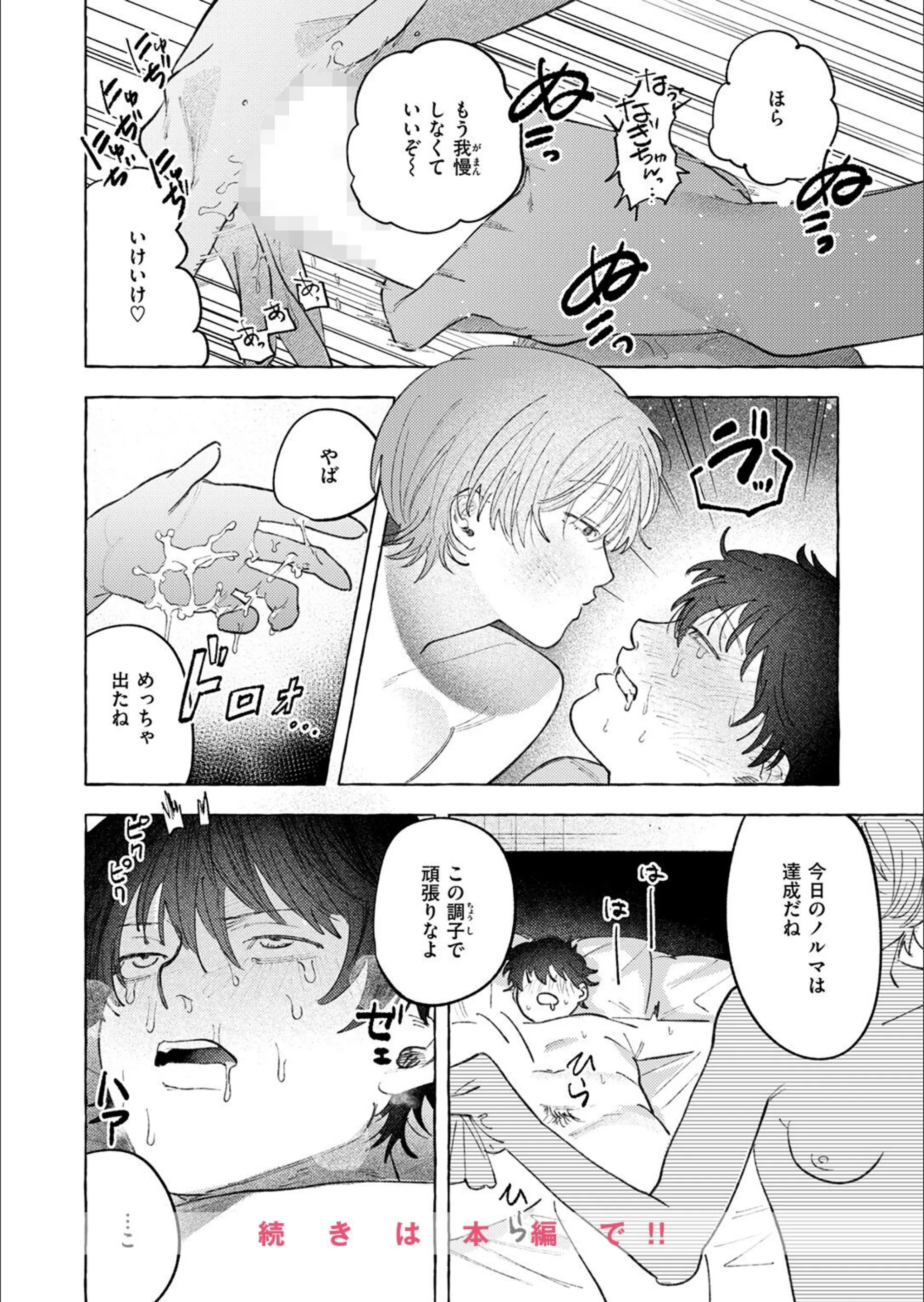 サンプル 26