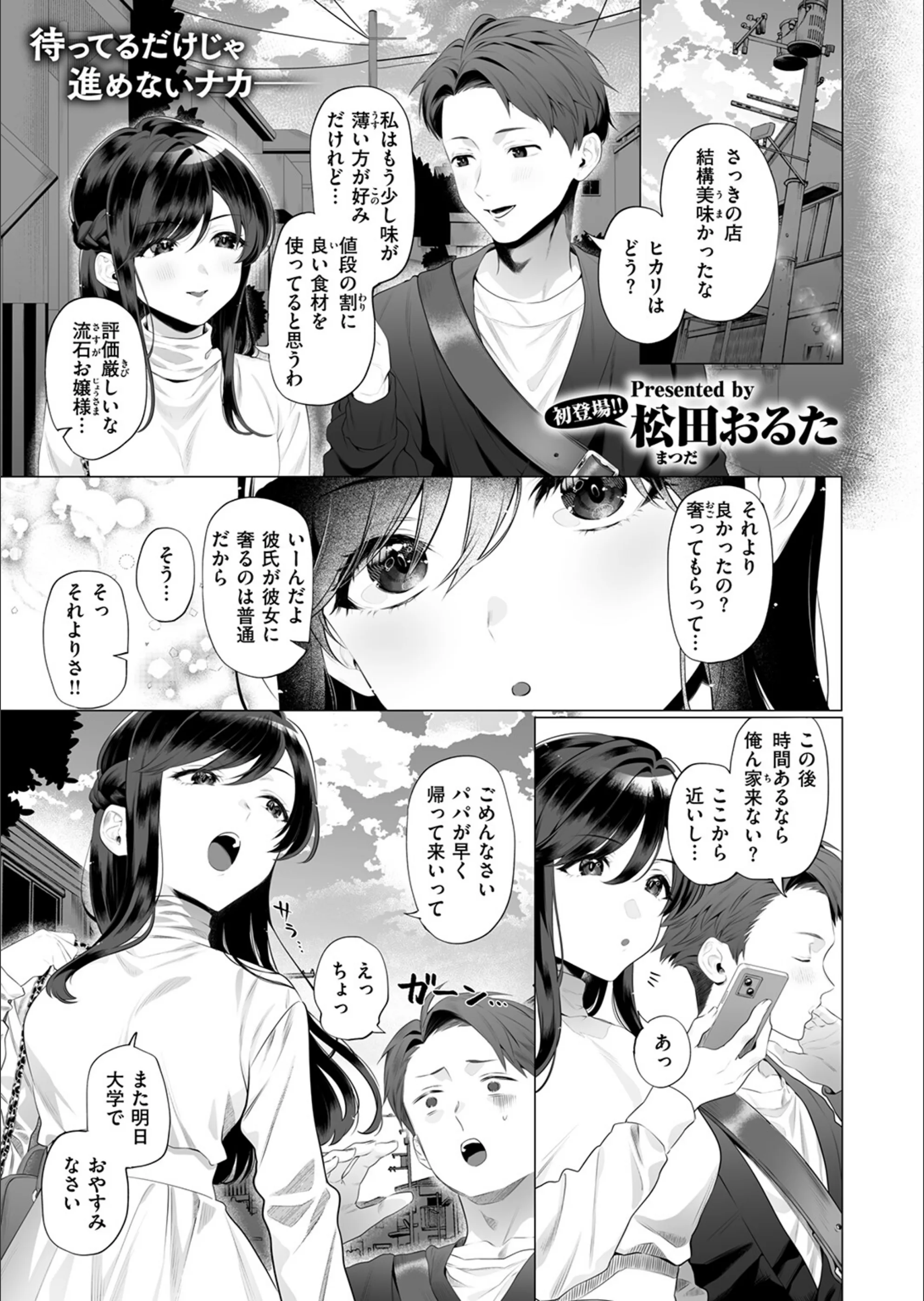 サンプル 27