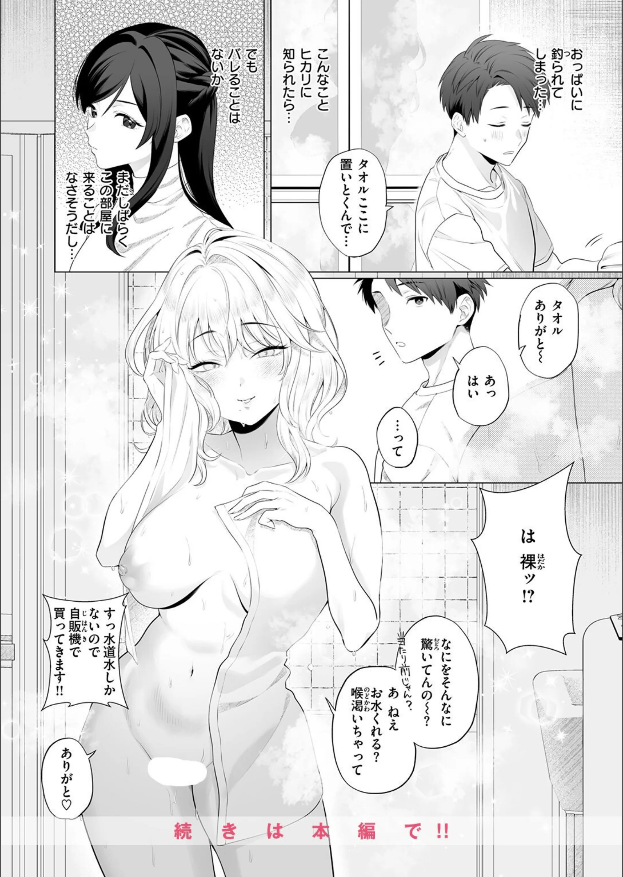 サンプル 33