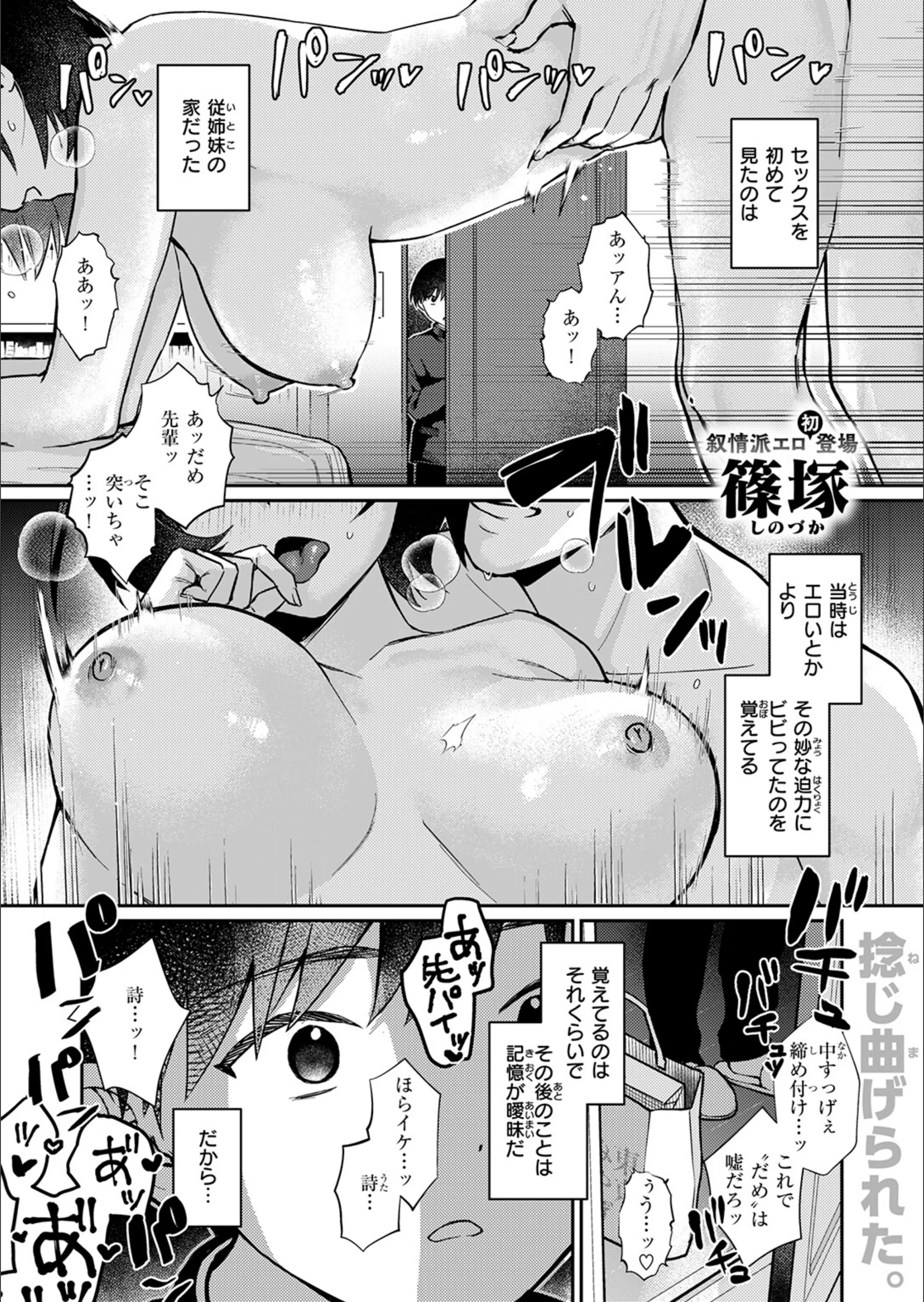 サンプル 34