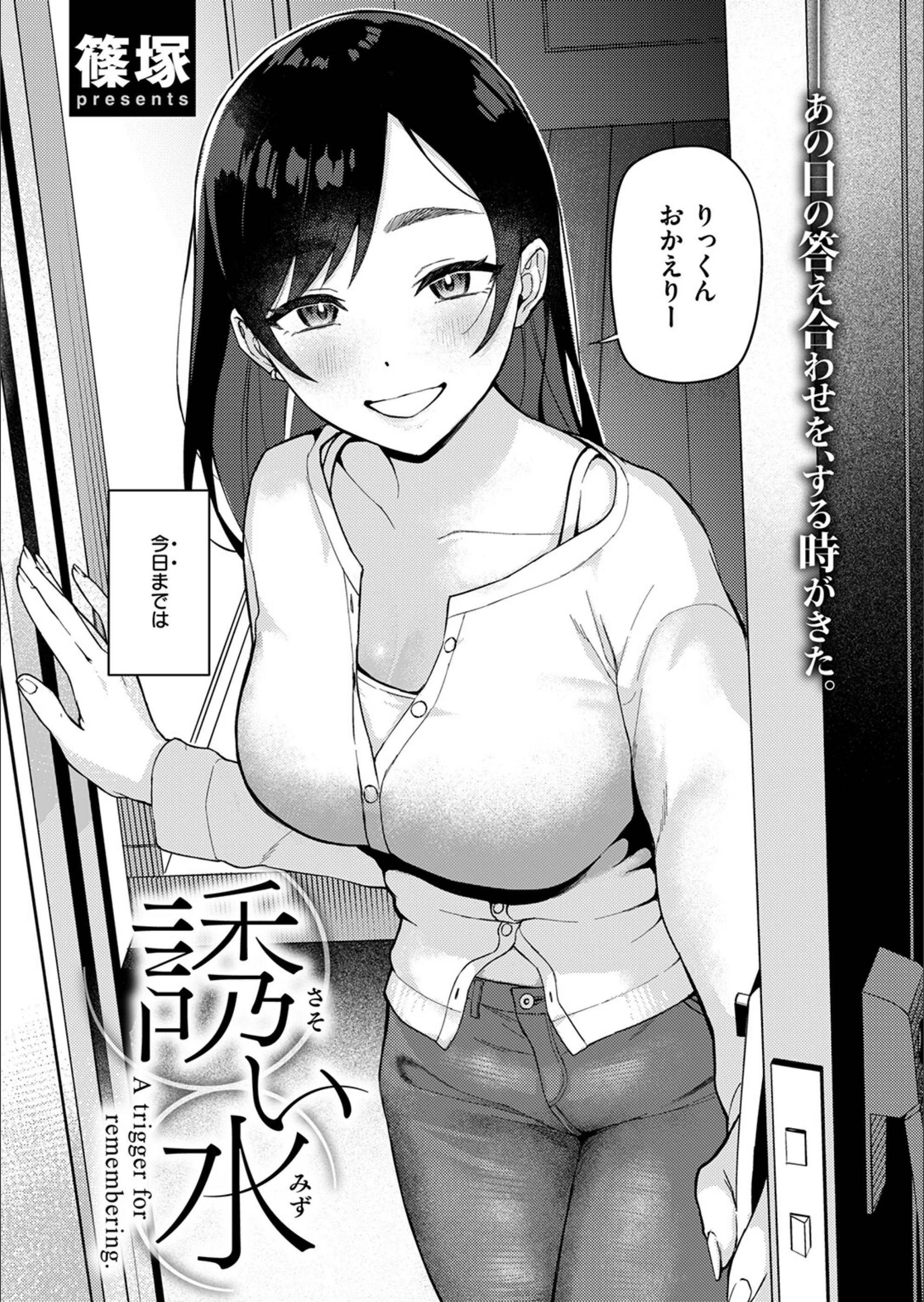 サンプル 36