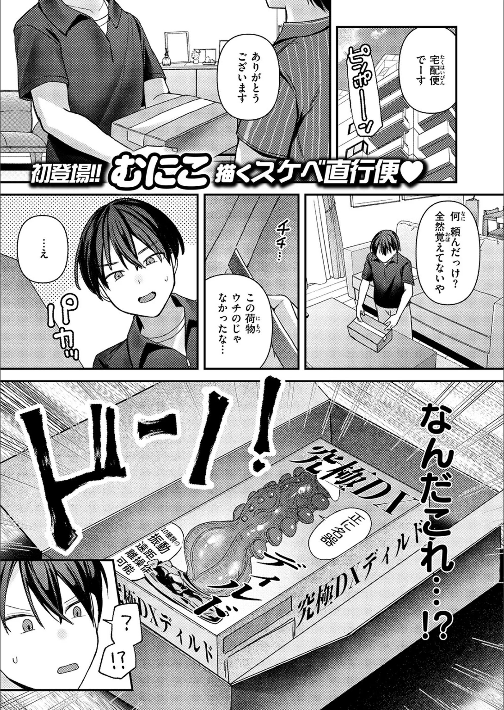 サンプル 42