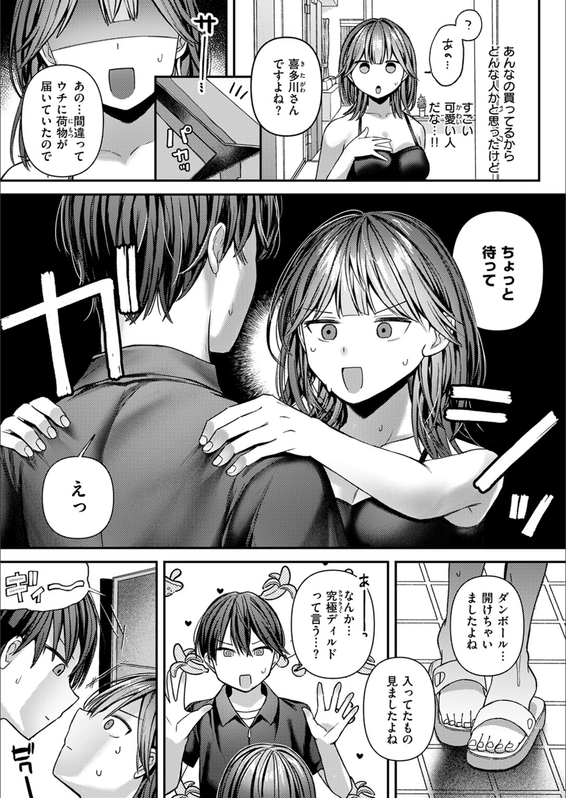 サンプル 44