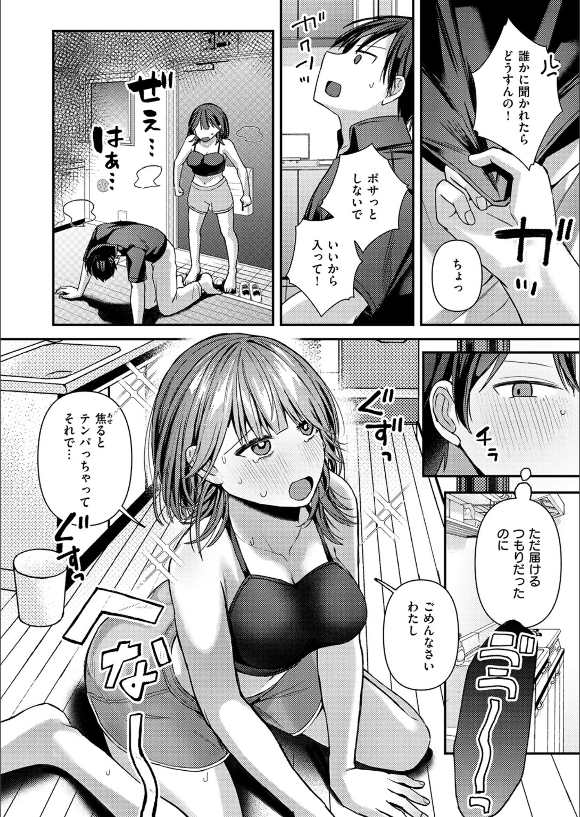 サンプル 45