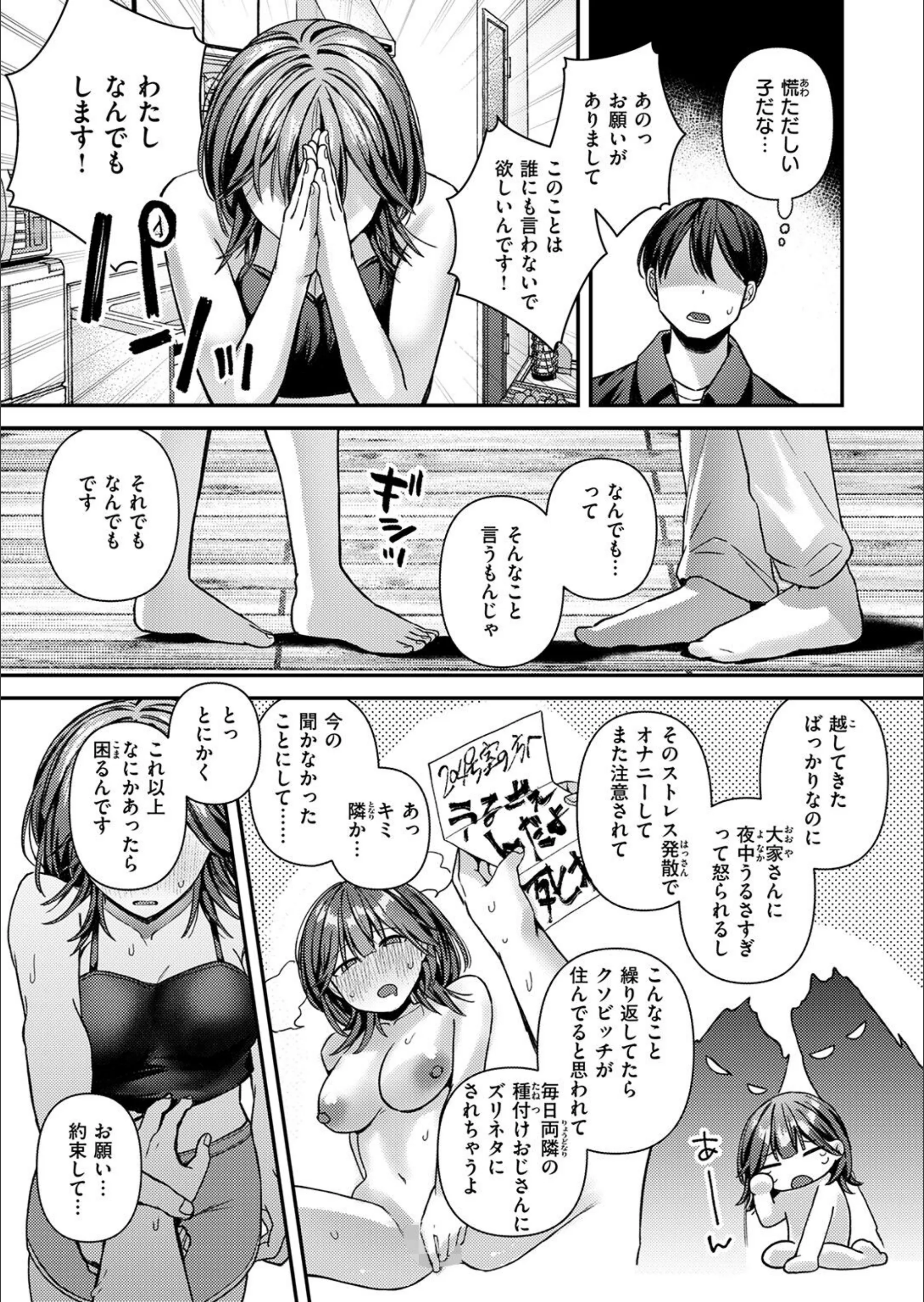 サンプル 46