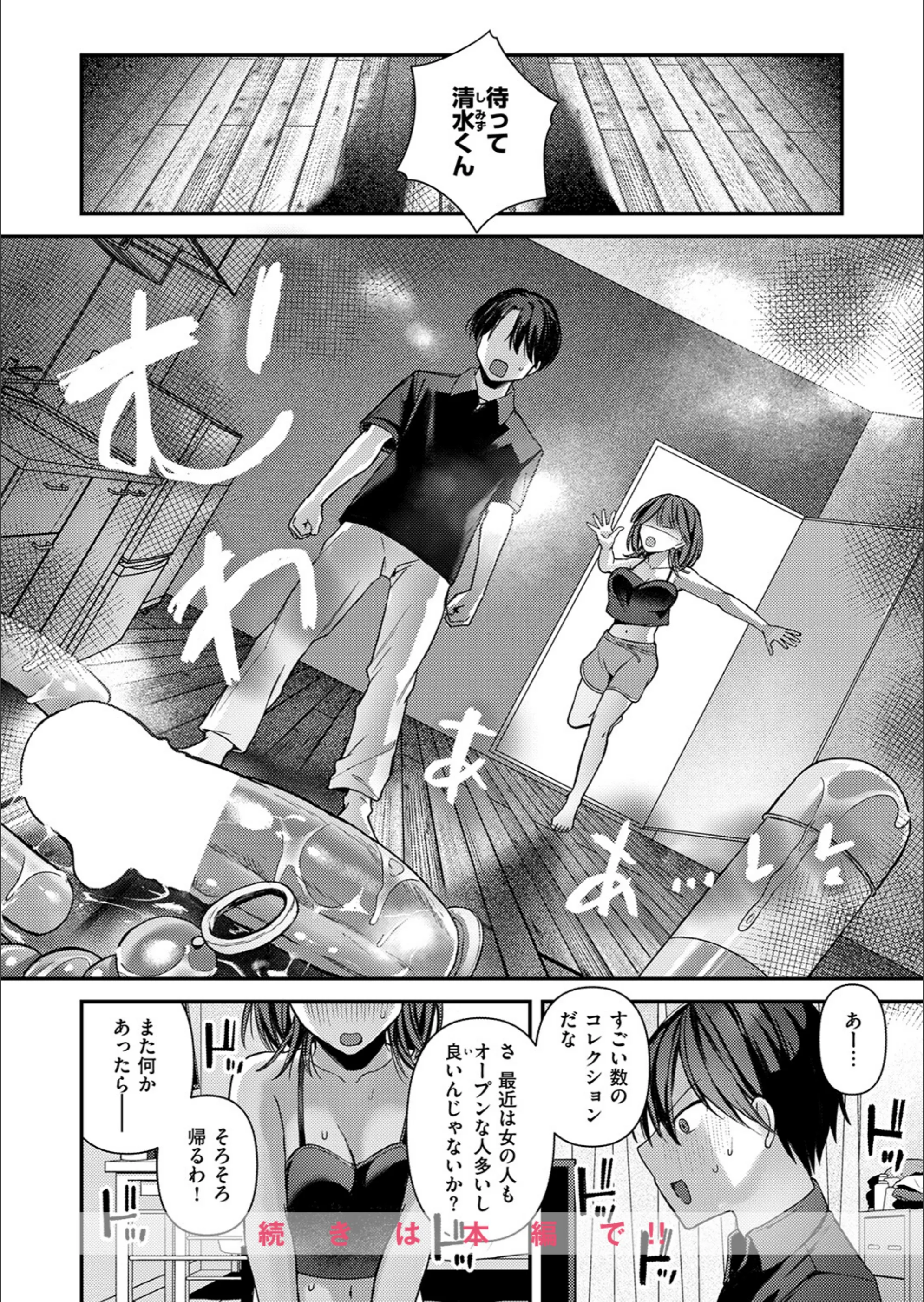 サンプル 49