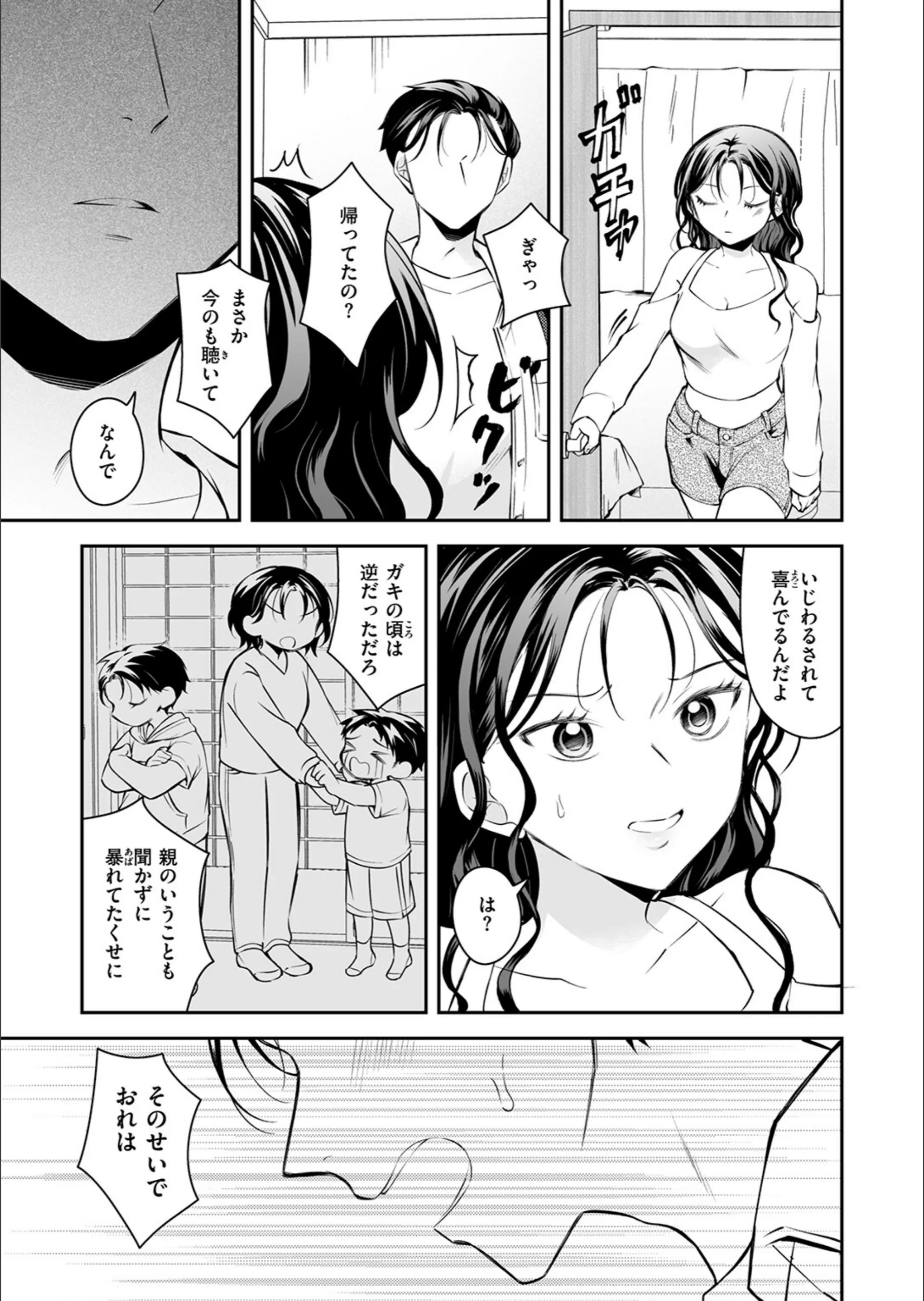 サンプル 56