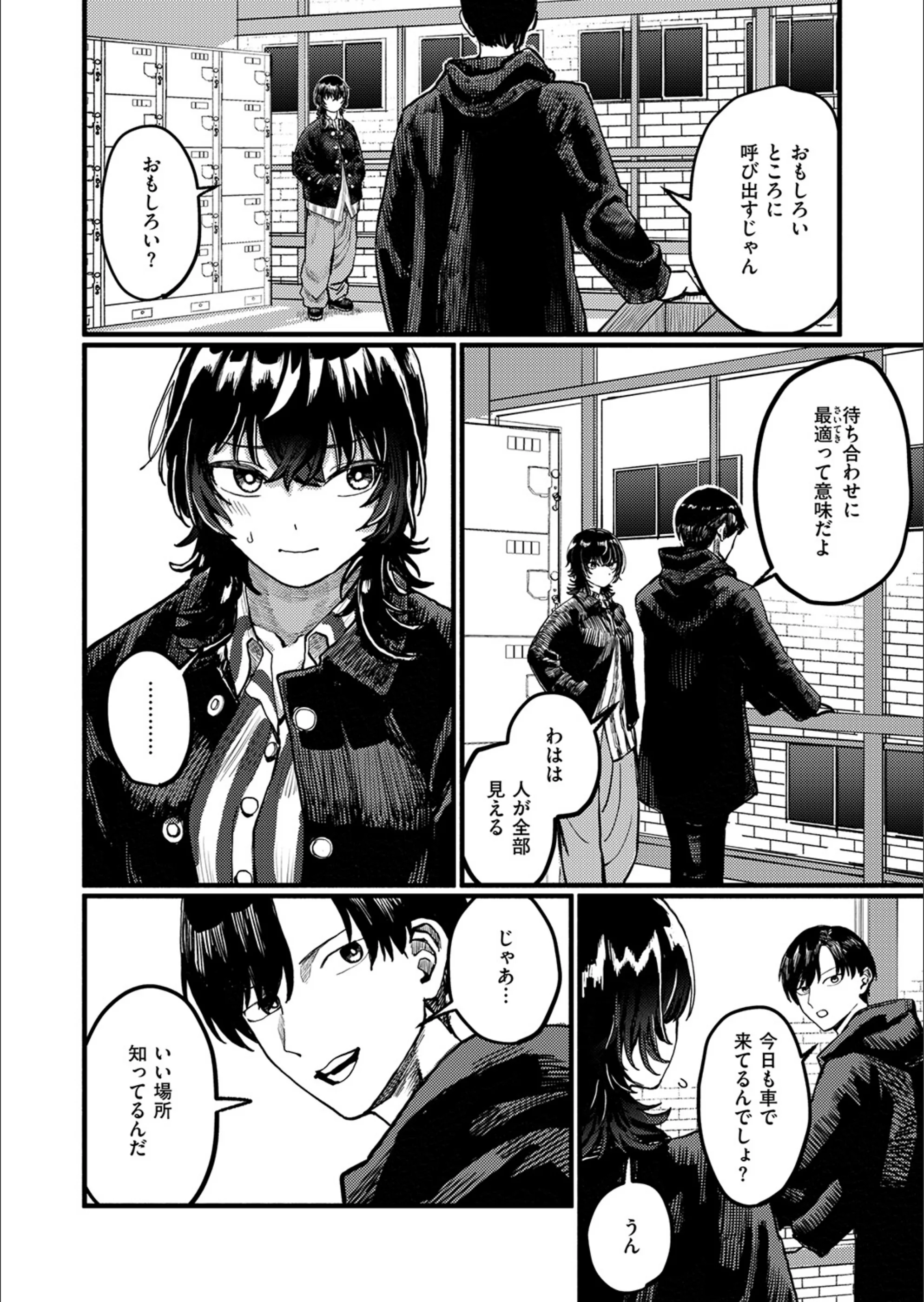 サンプル 59