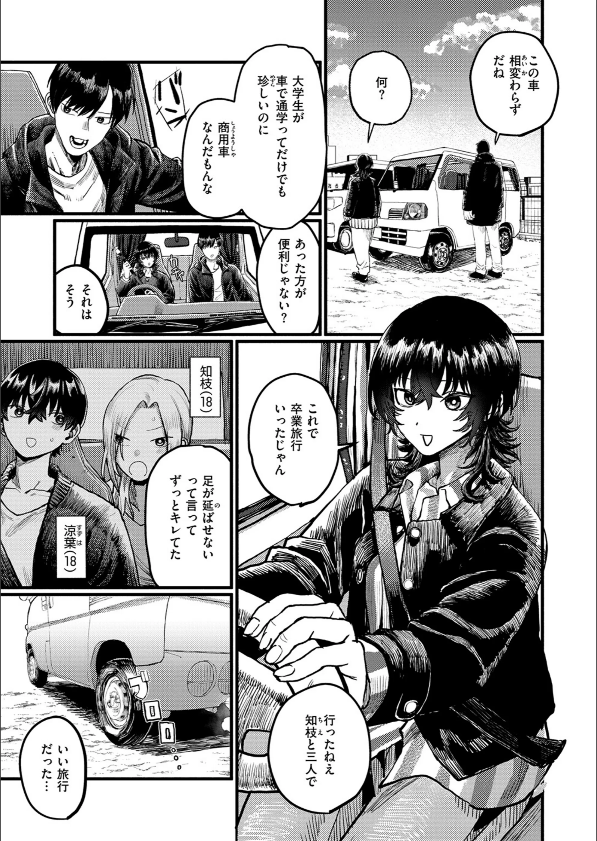 サンプル 60