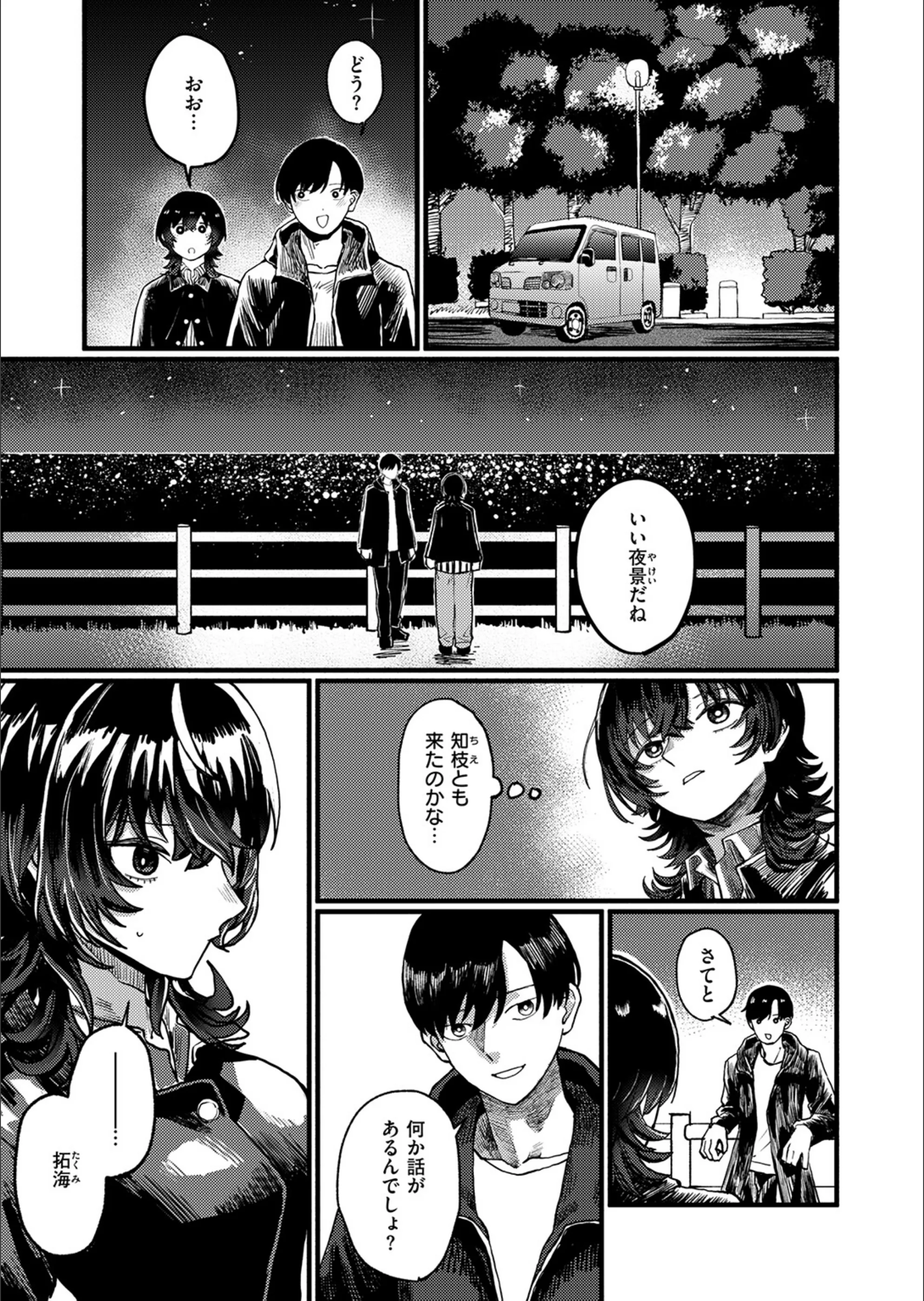 サンプル 62