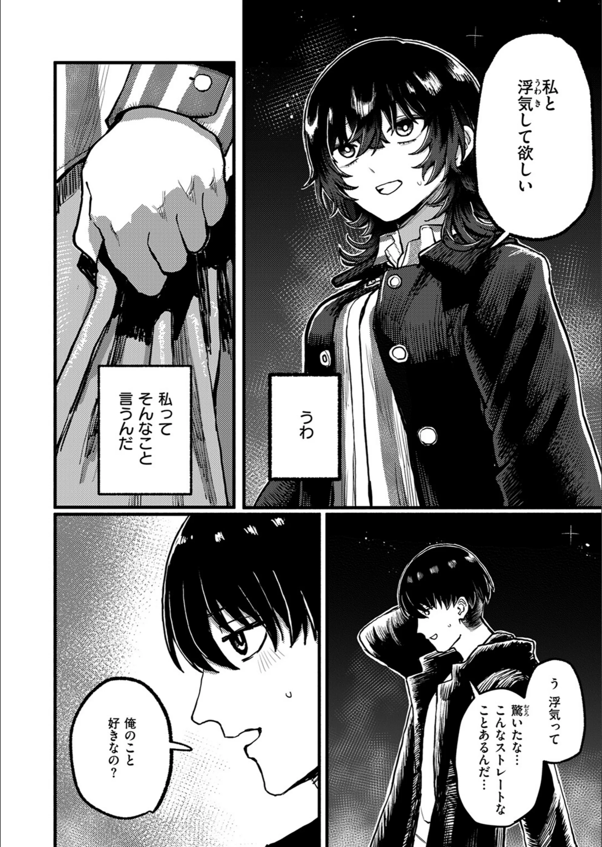 サンプル 63