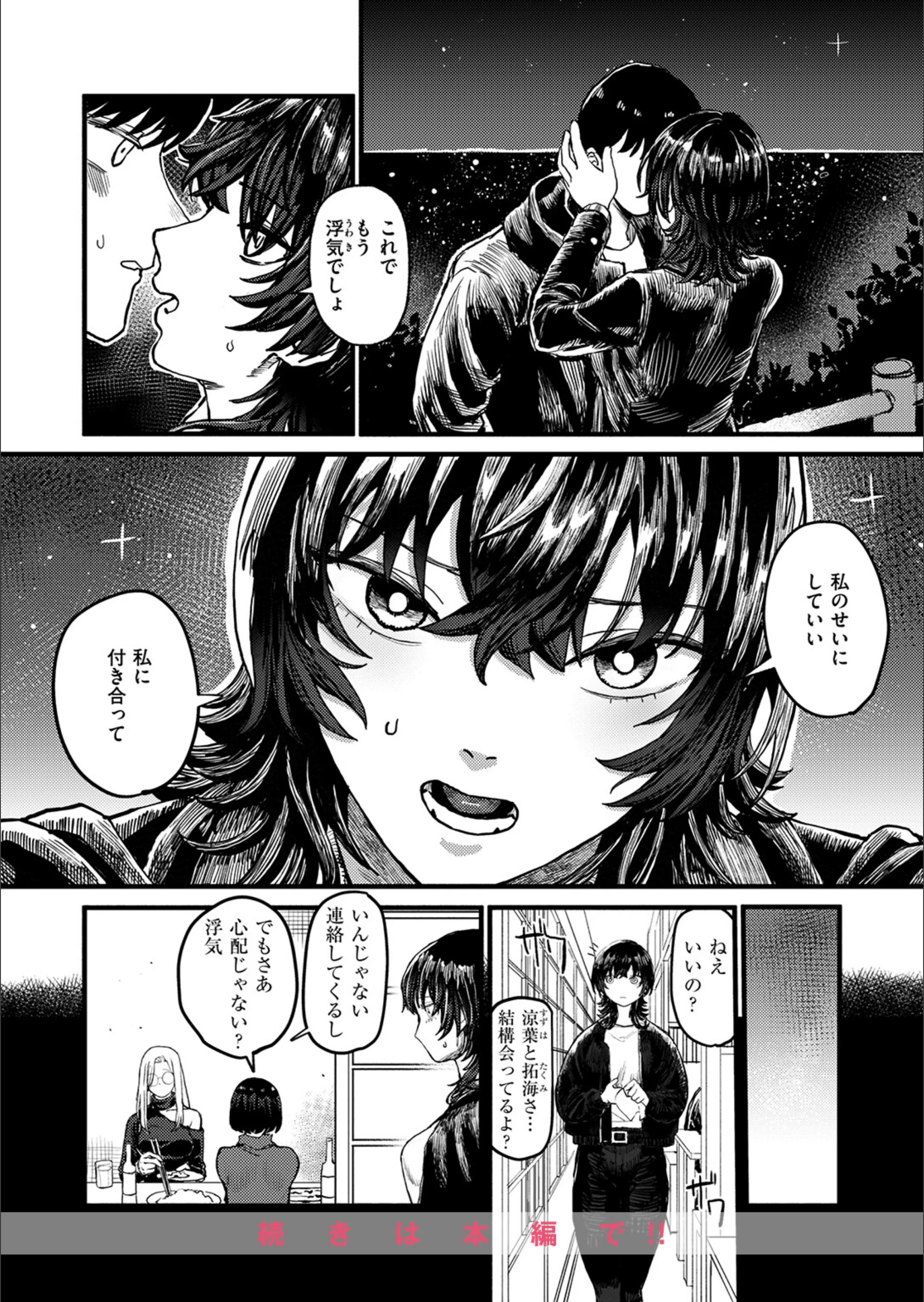サンプル 65
