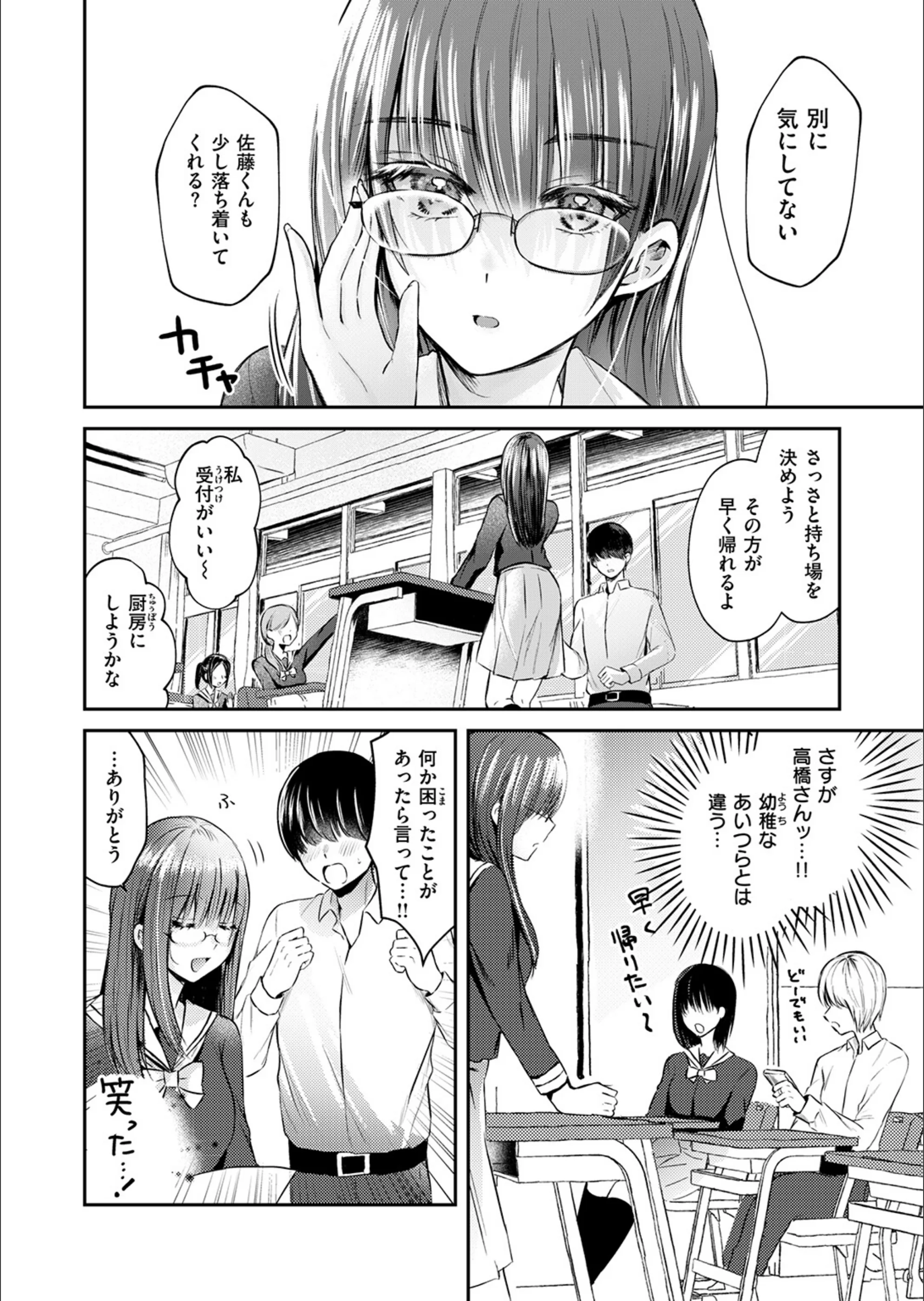サンプル 67