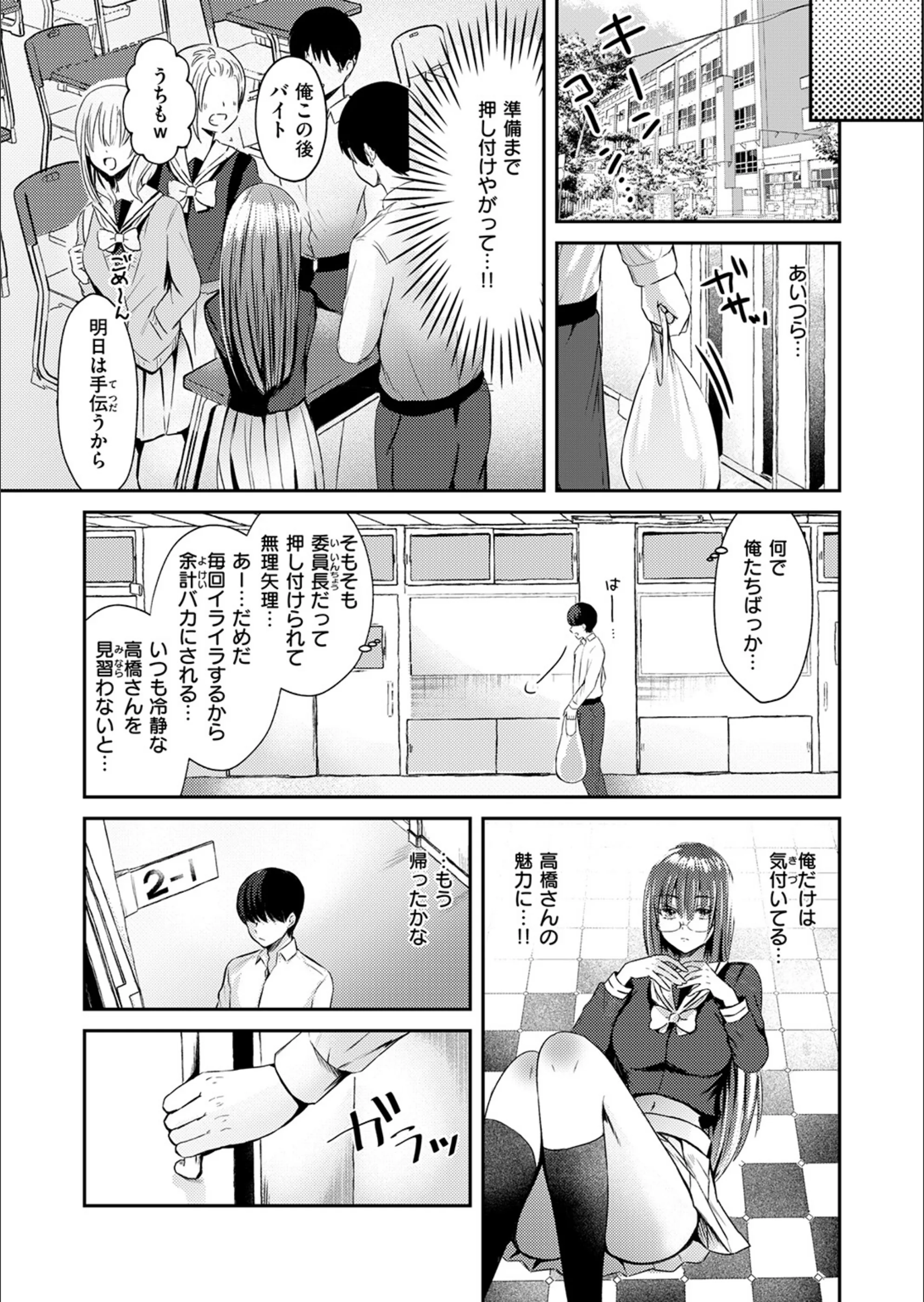 サンプル 68