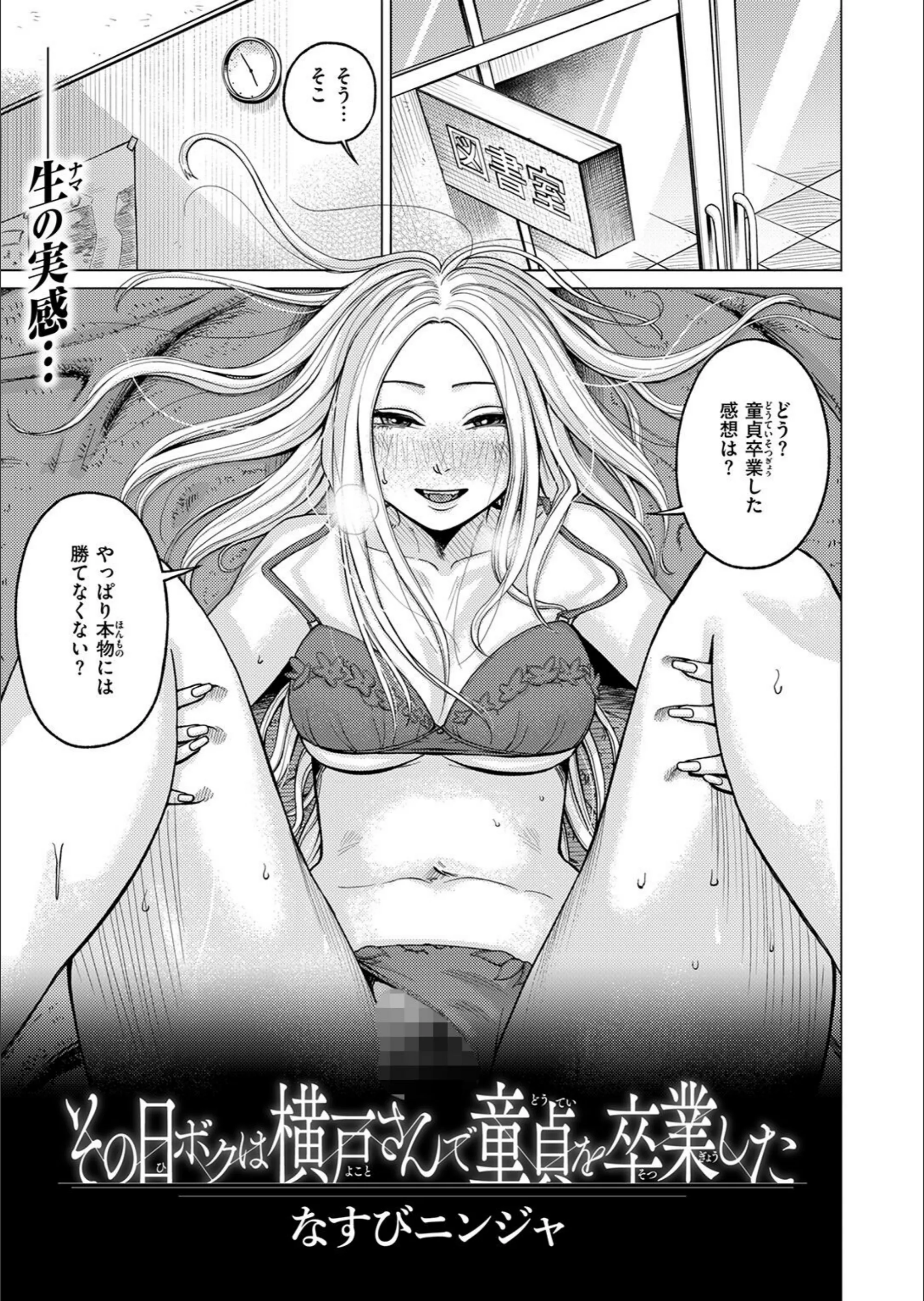 サンプル 74