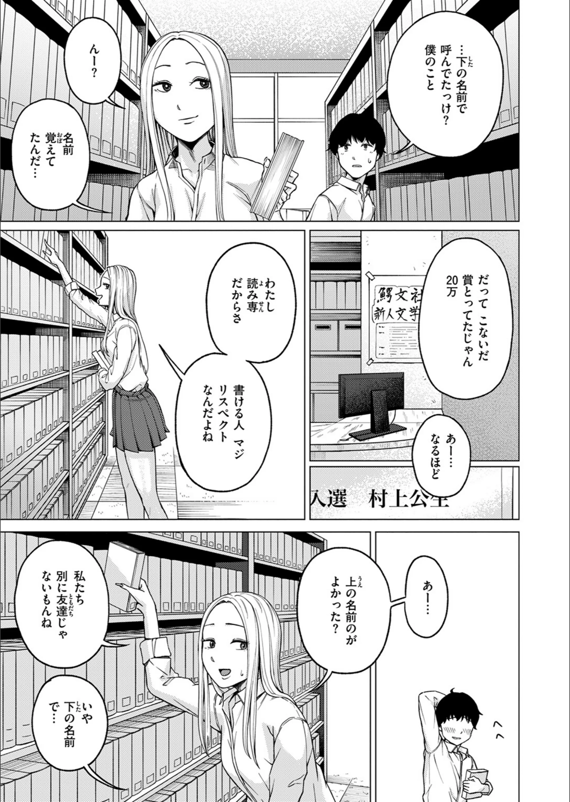 サンプル 80