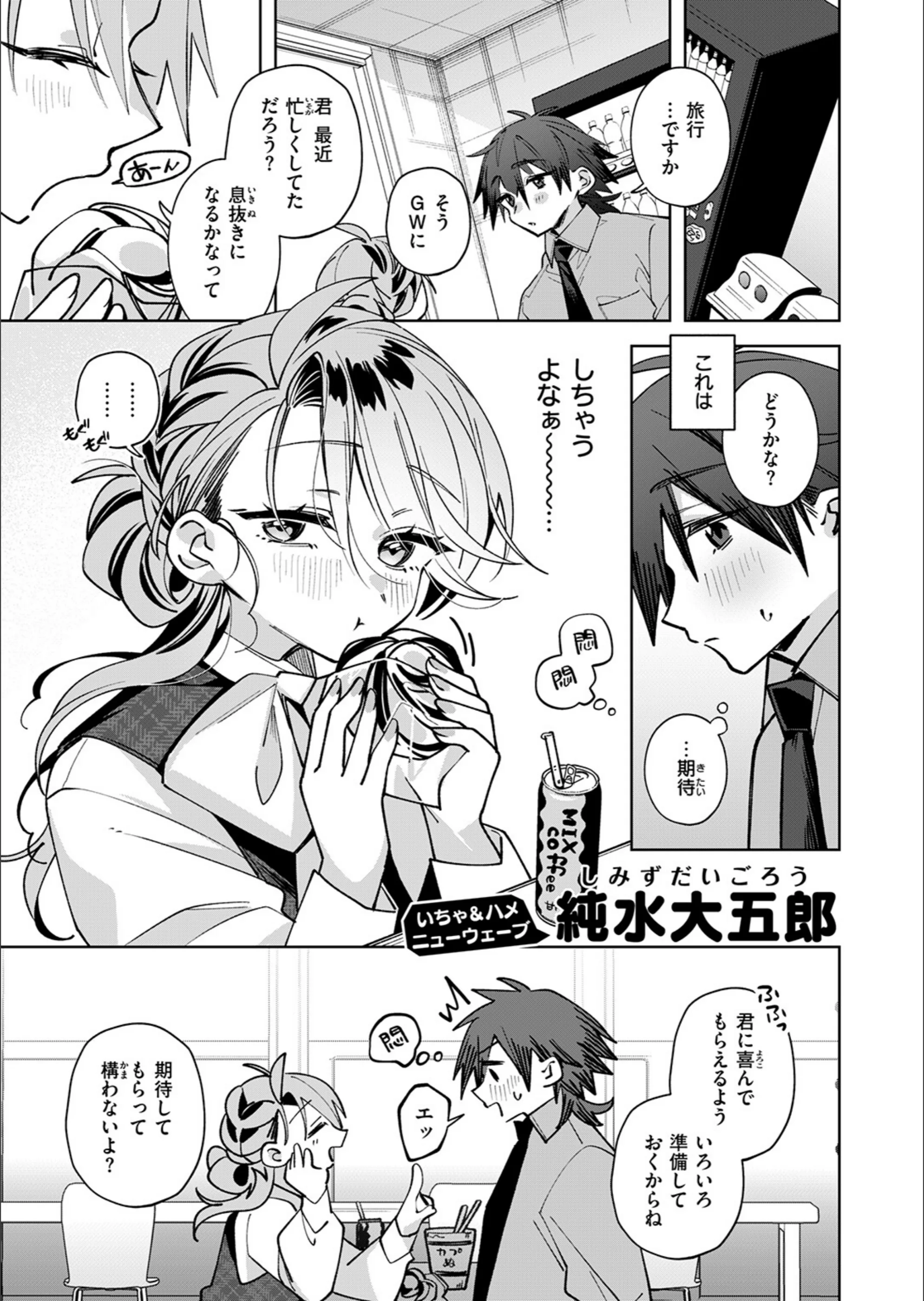 サンプル 82
