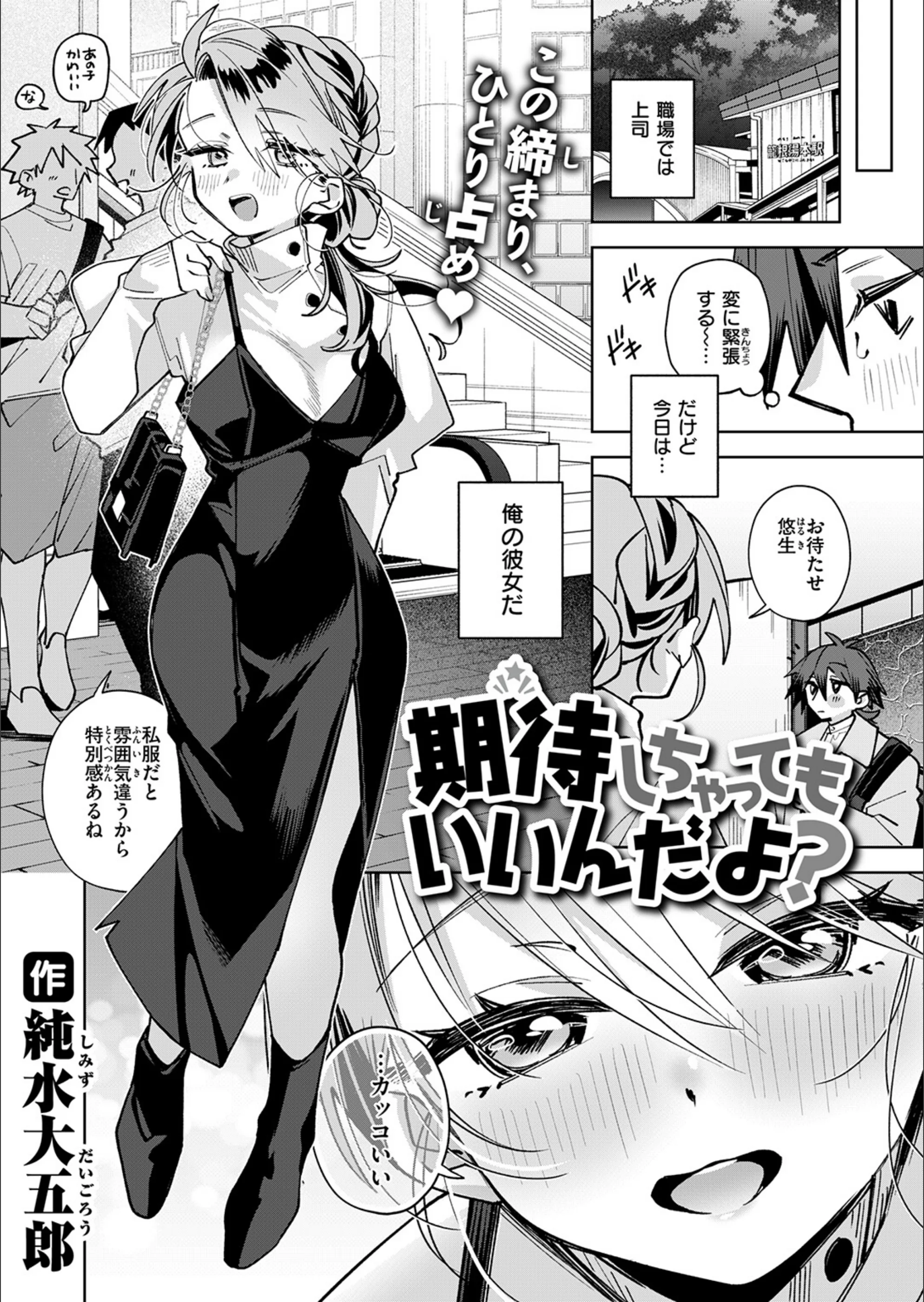 サンプル 83