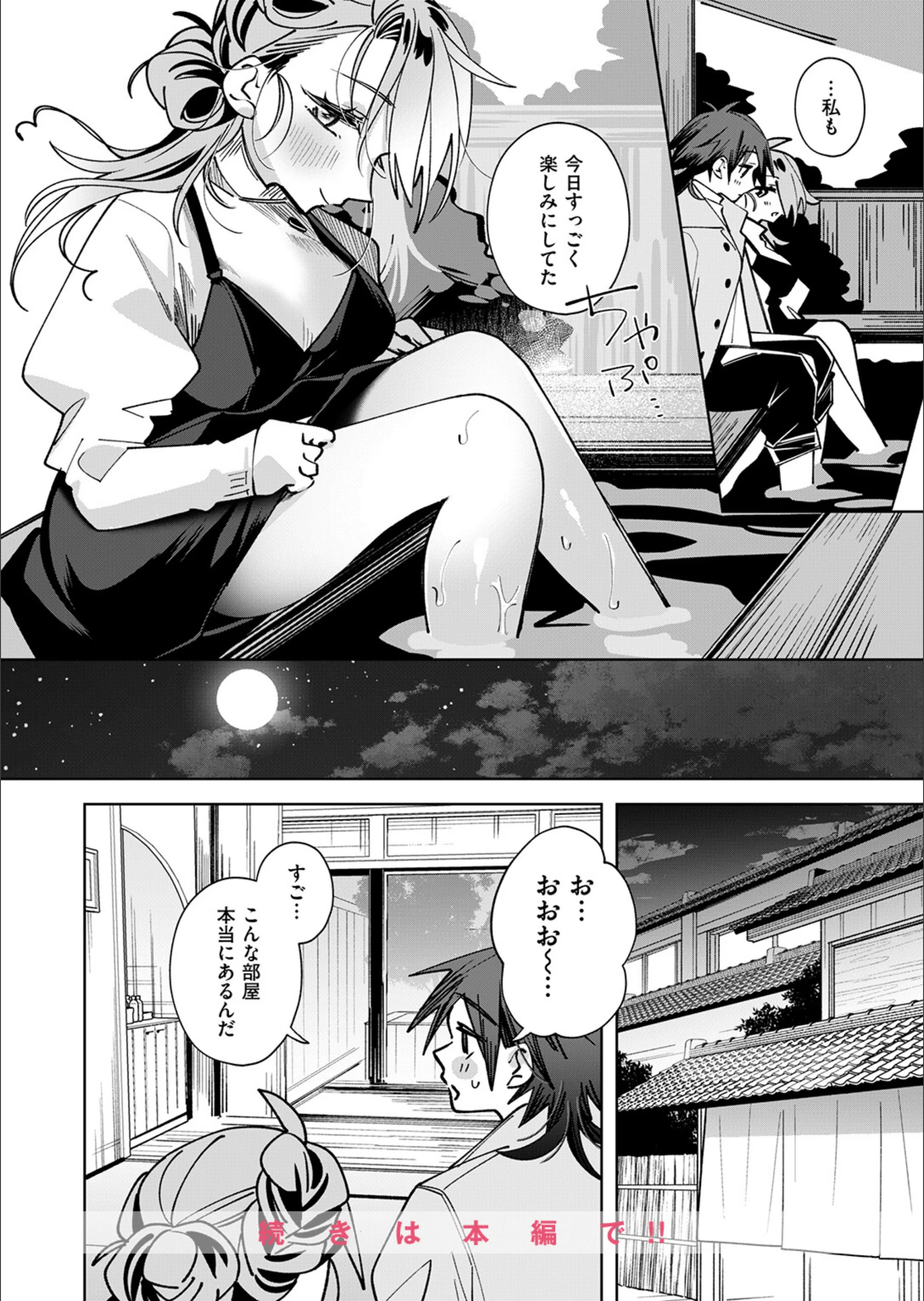サンプル 85