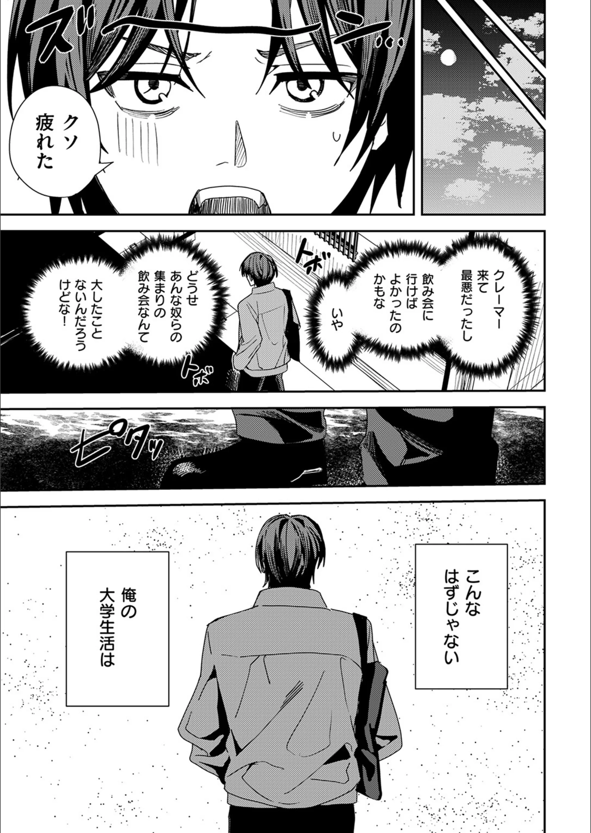 サンプル 90