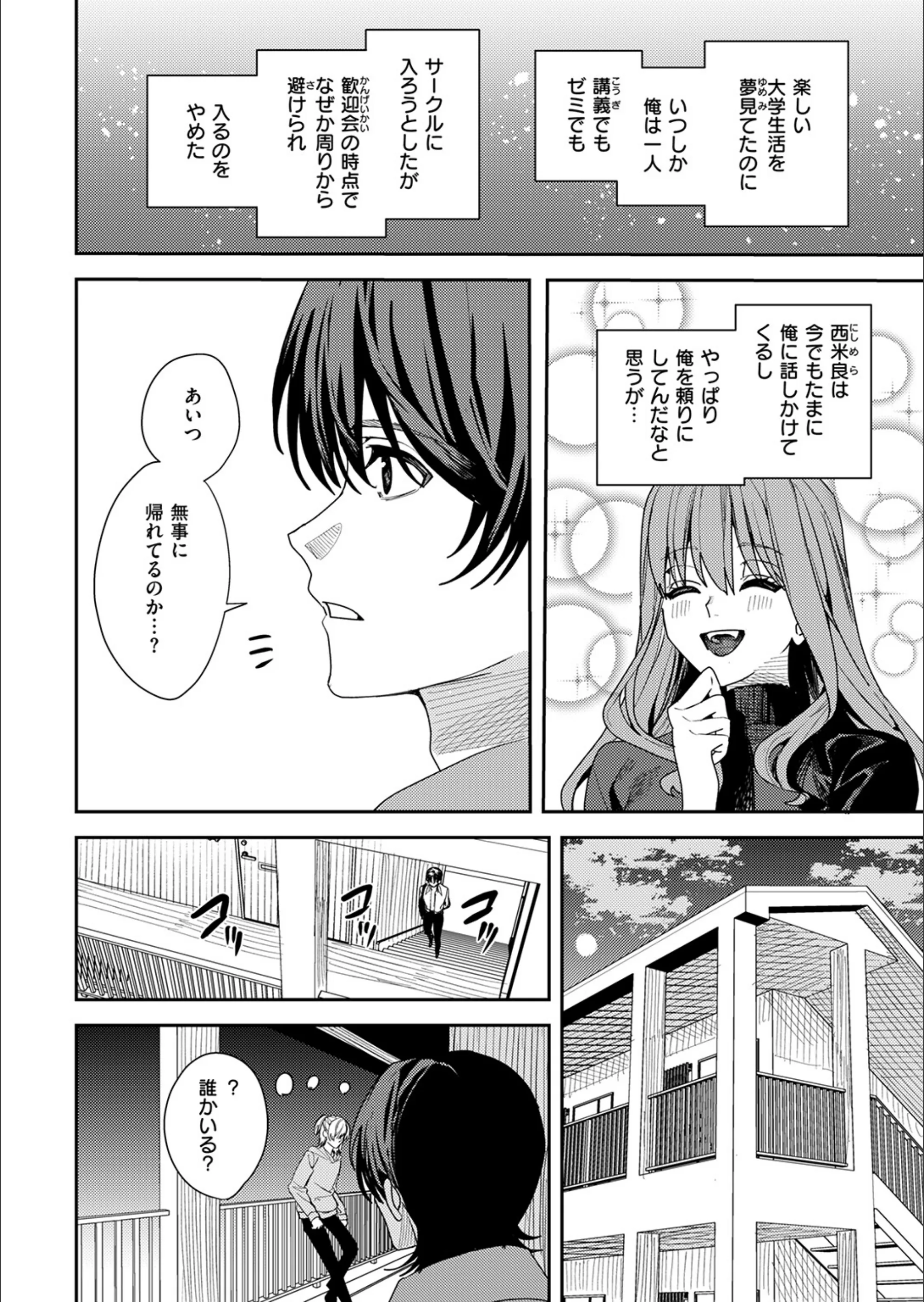 サンプル 91