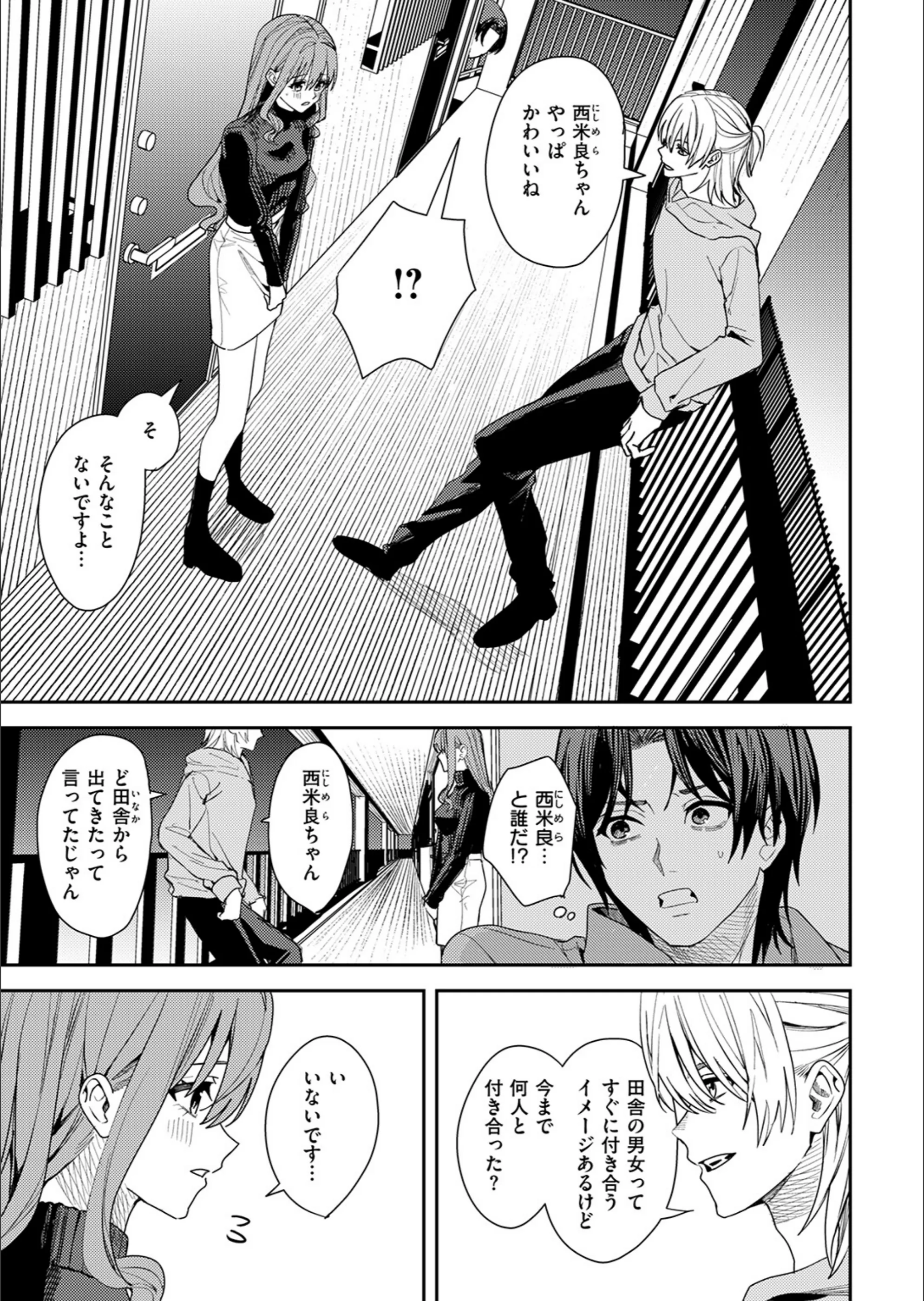 サンプル 92