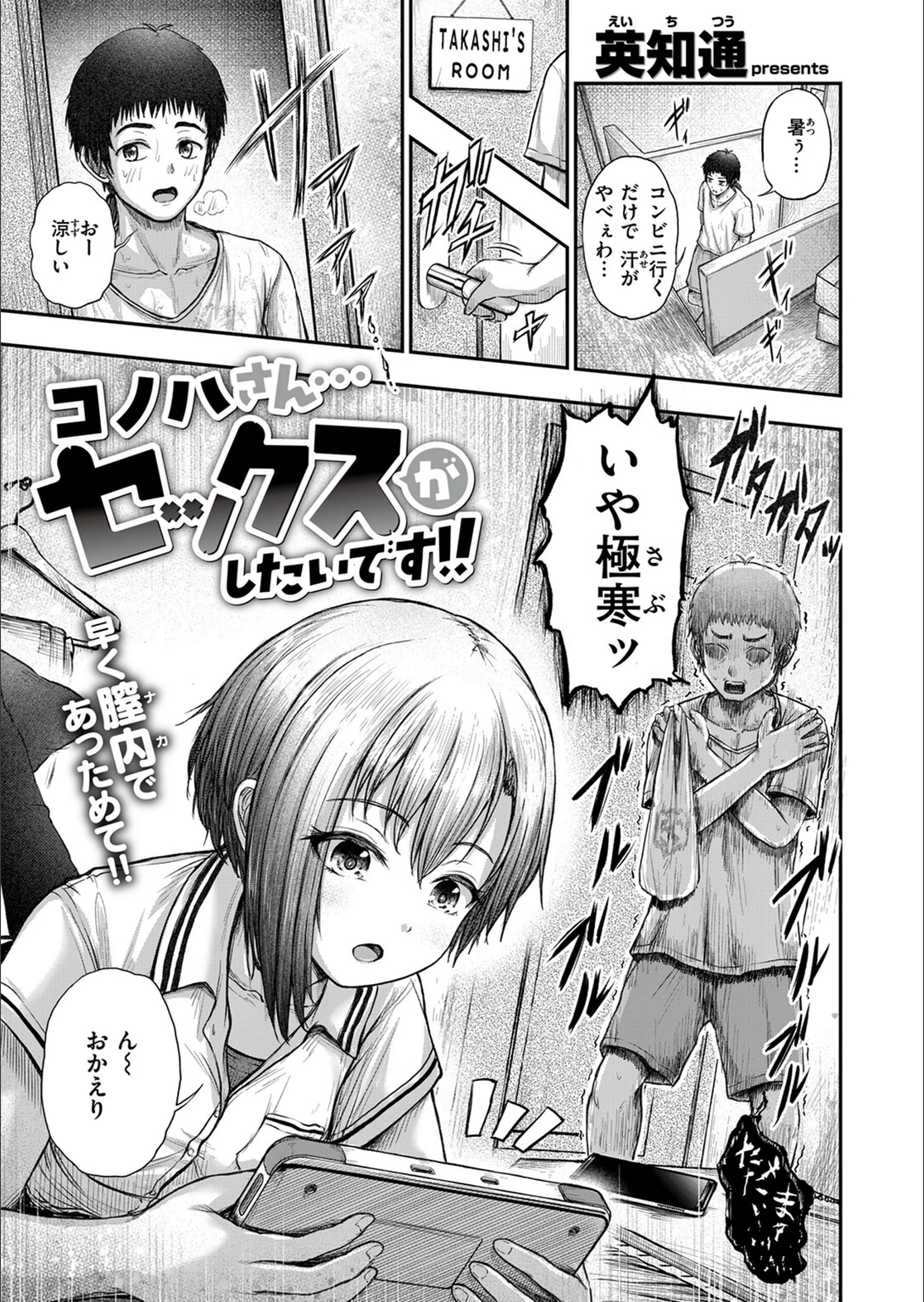 サンプル 94